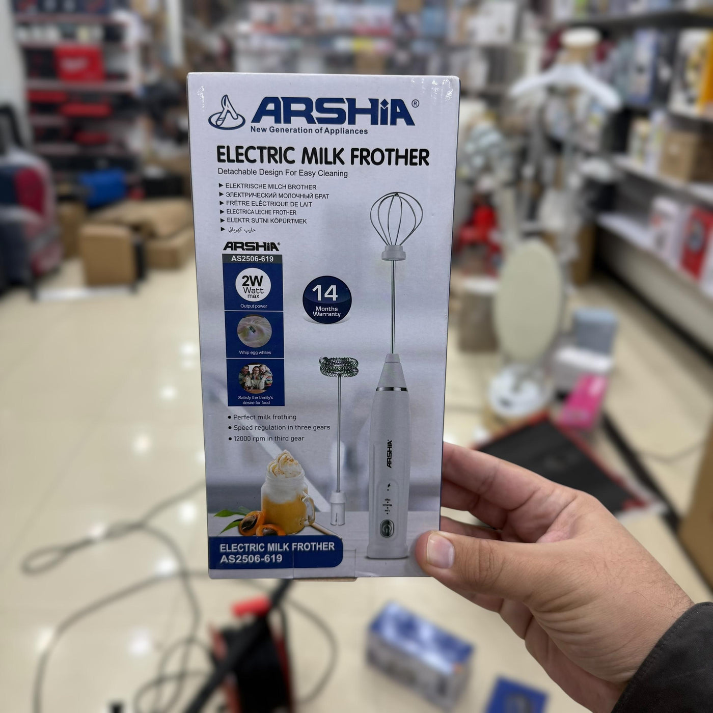 Arshia Rechargeable Milk Frother 2506-619