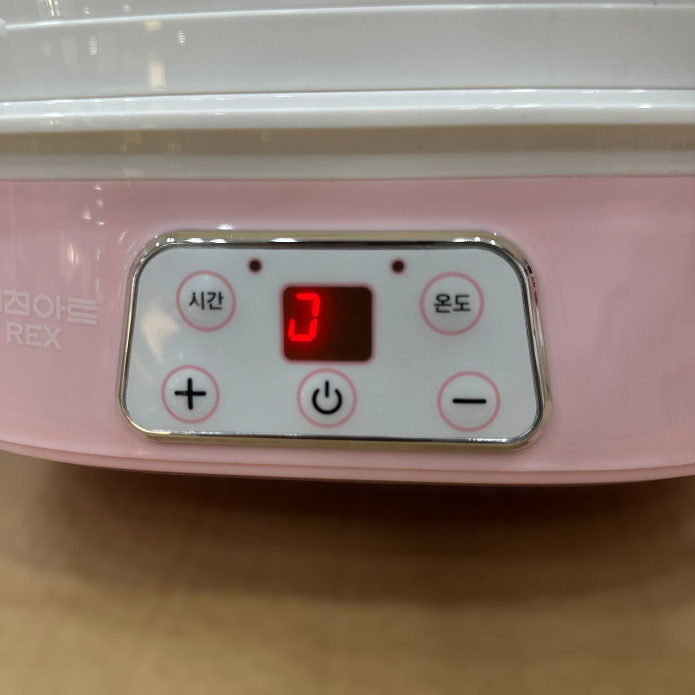 Nature 6 Trays Food Dehydrator