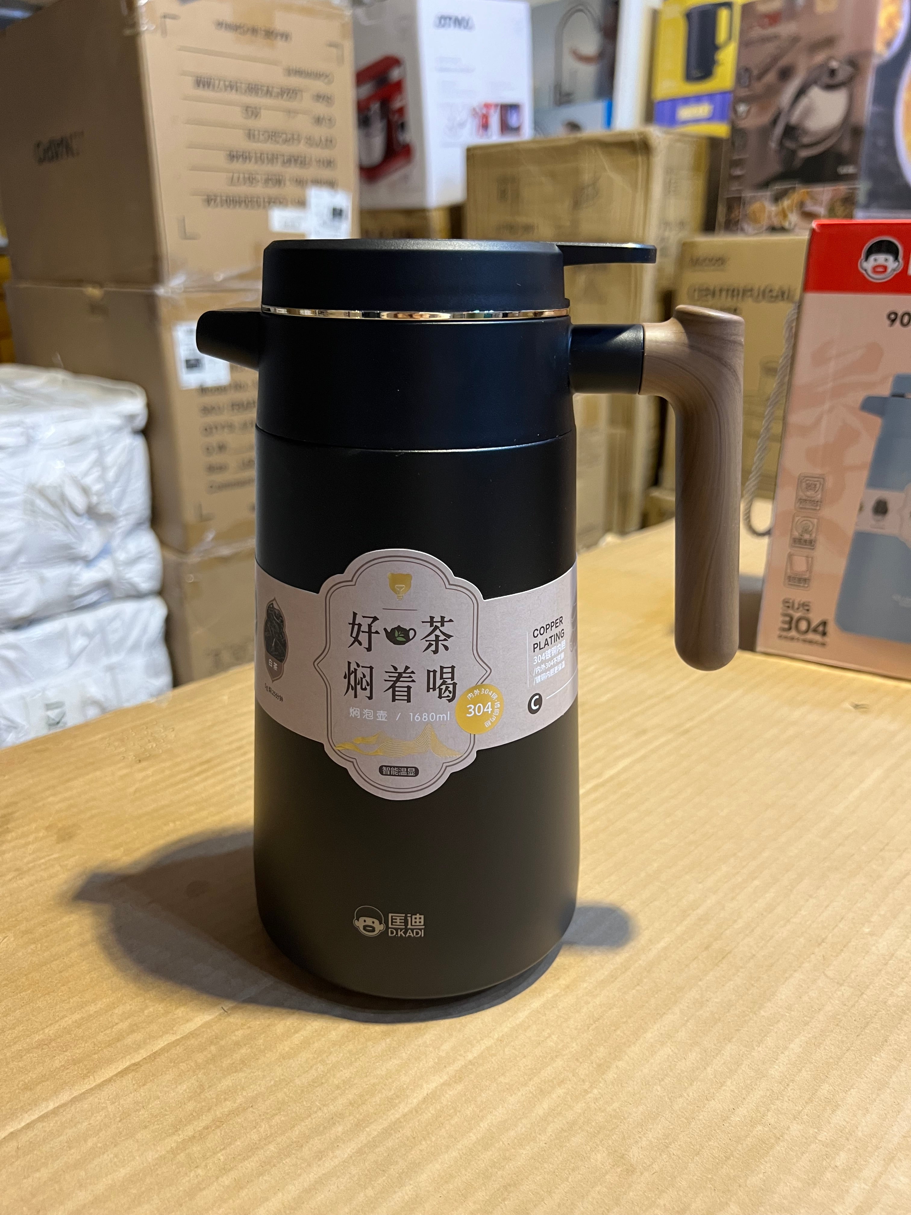 Germany Brand Luxury Design Thermos