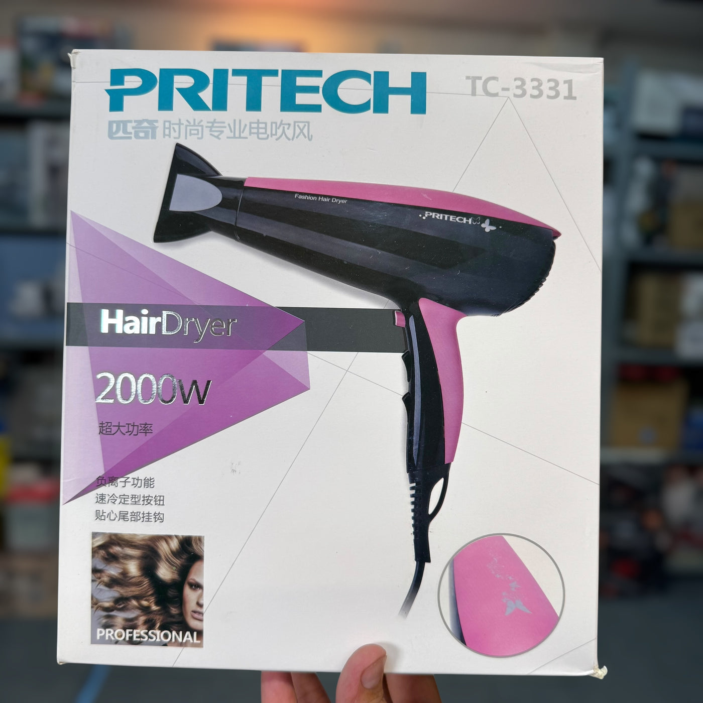Lott Imported Pritech Hair Dryer