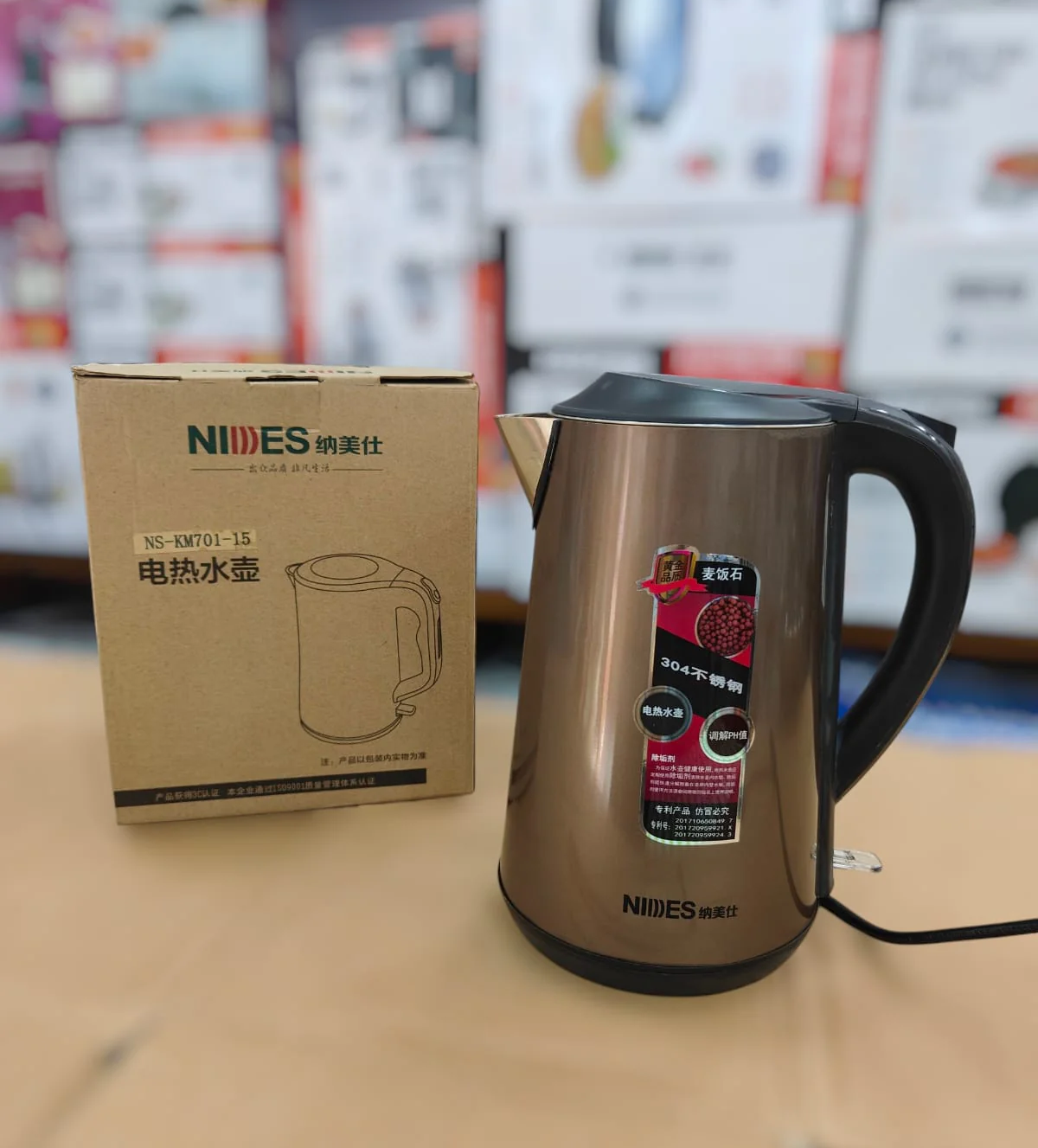 NIIDES Heating Stones Electric Kettle KM-701
