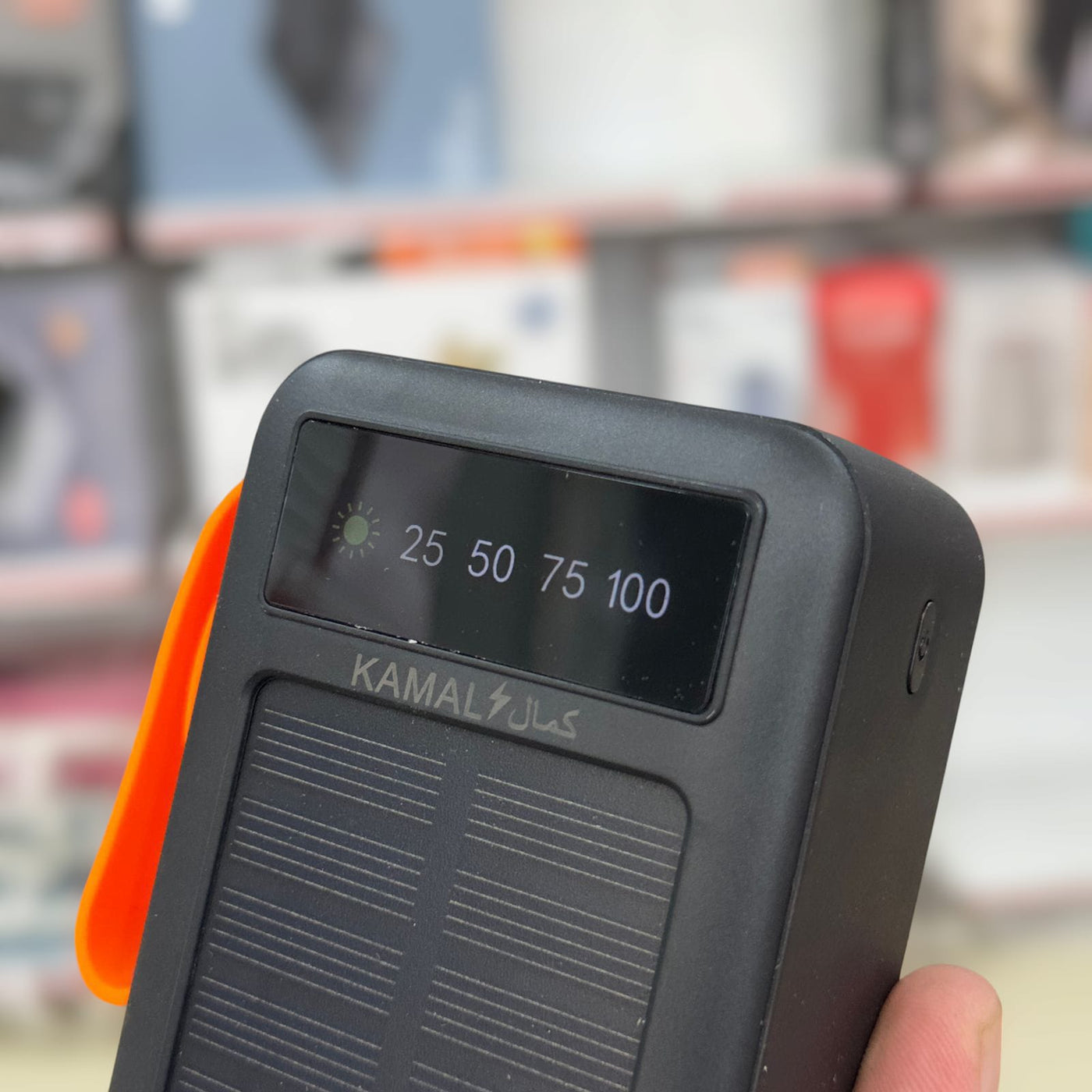 Imported Kamal 50000mAh Solar Power Bank KPB051
