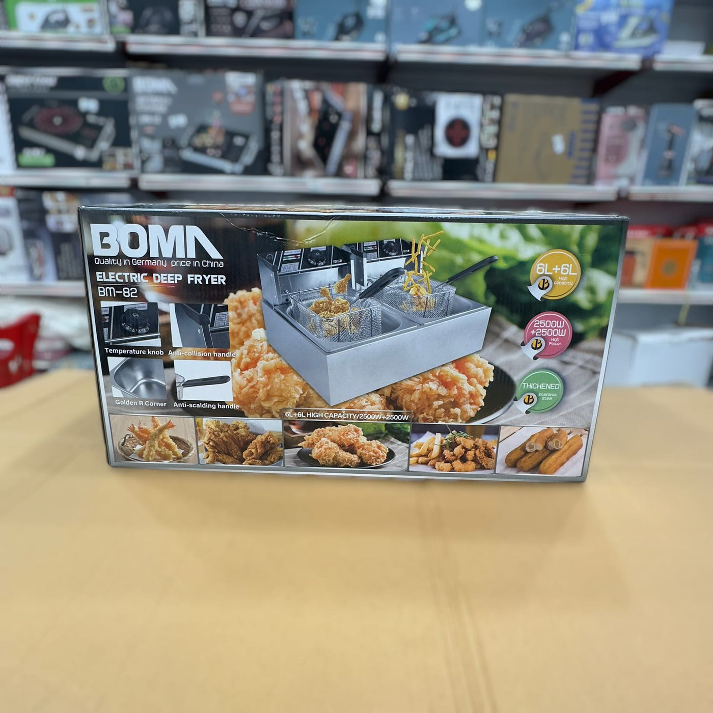 Boma 6L+6L Deep Fryer