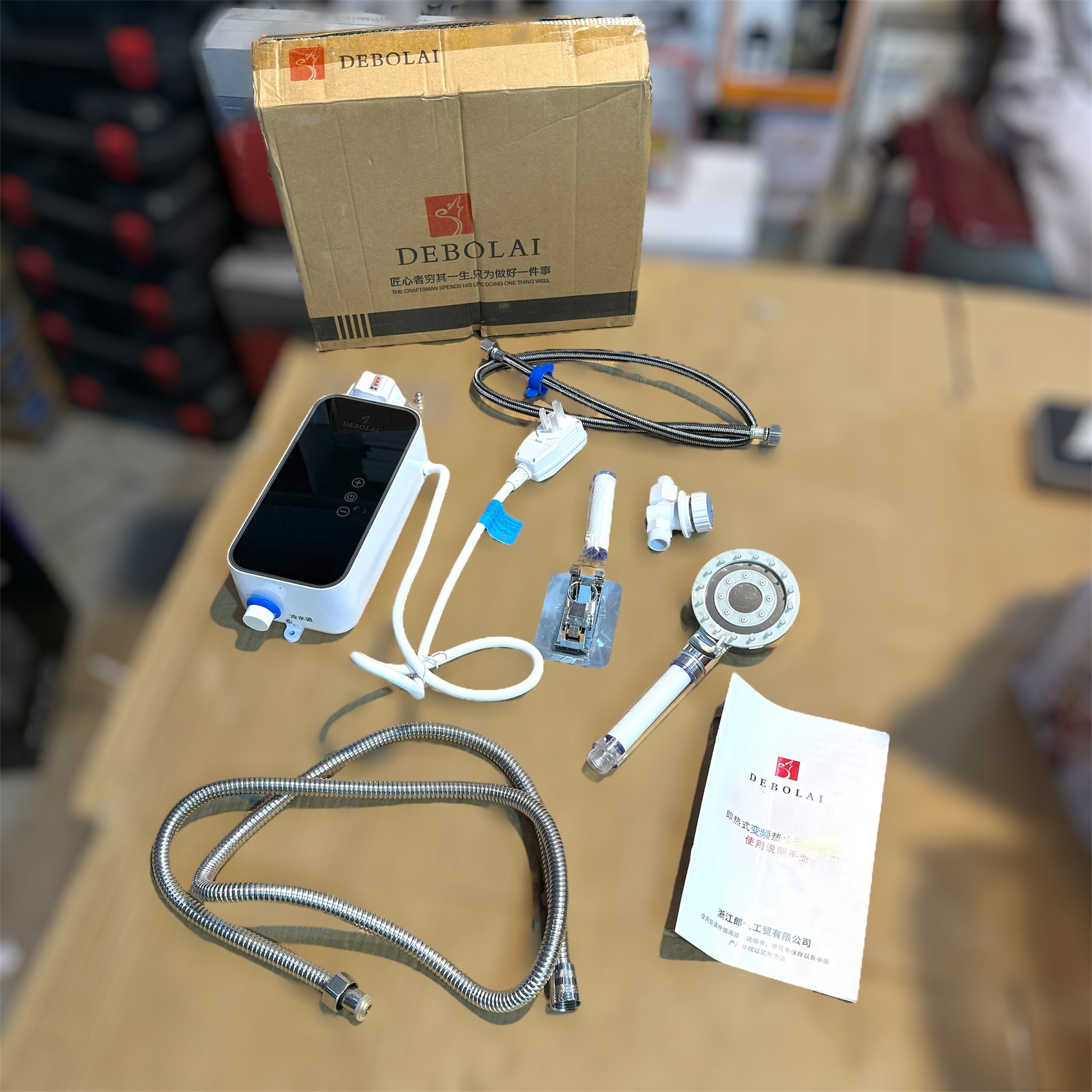 Deboli Digital Electric Heating Shower
