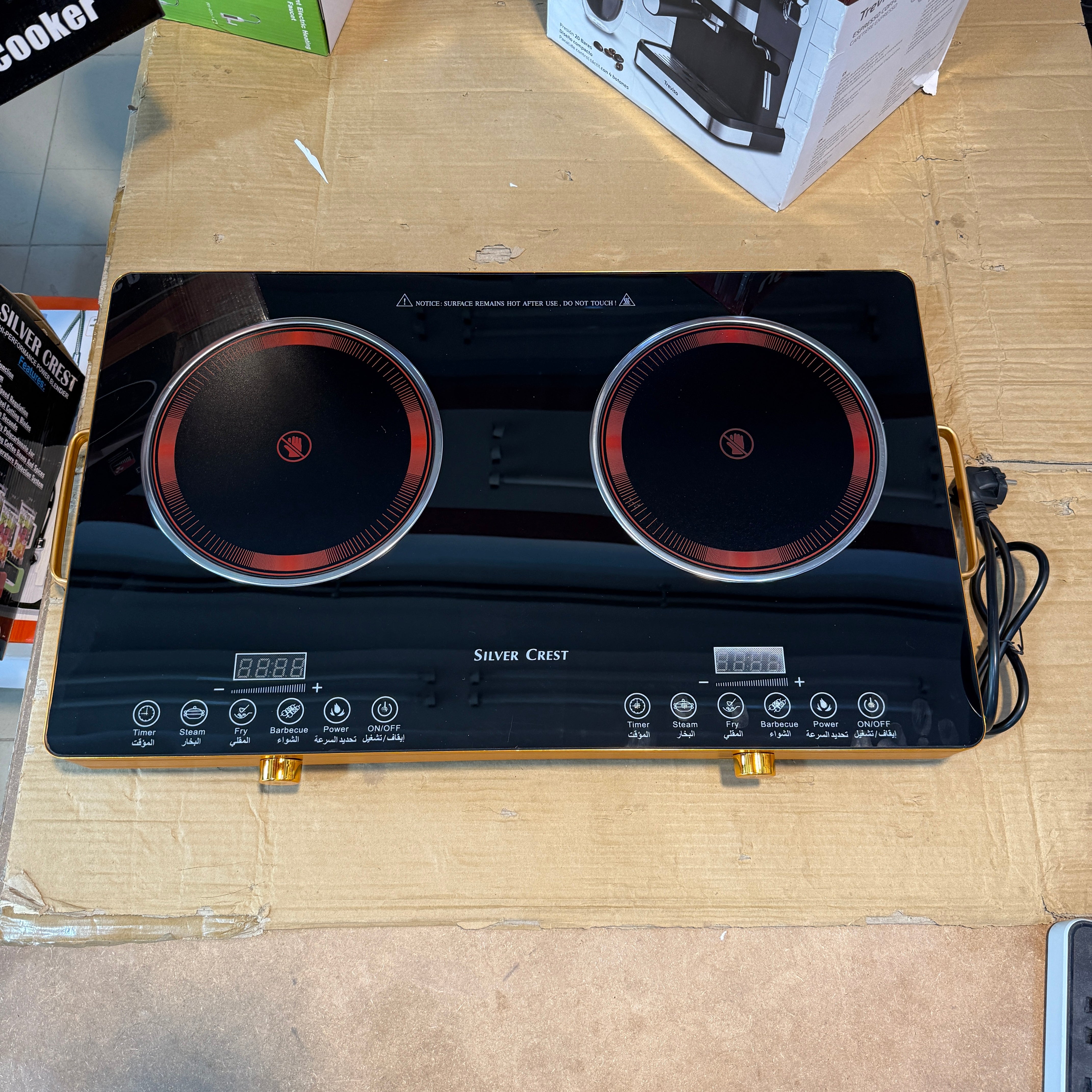 Silver Crest Double Burner Electric HotPlate