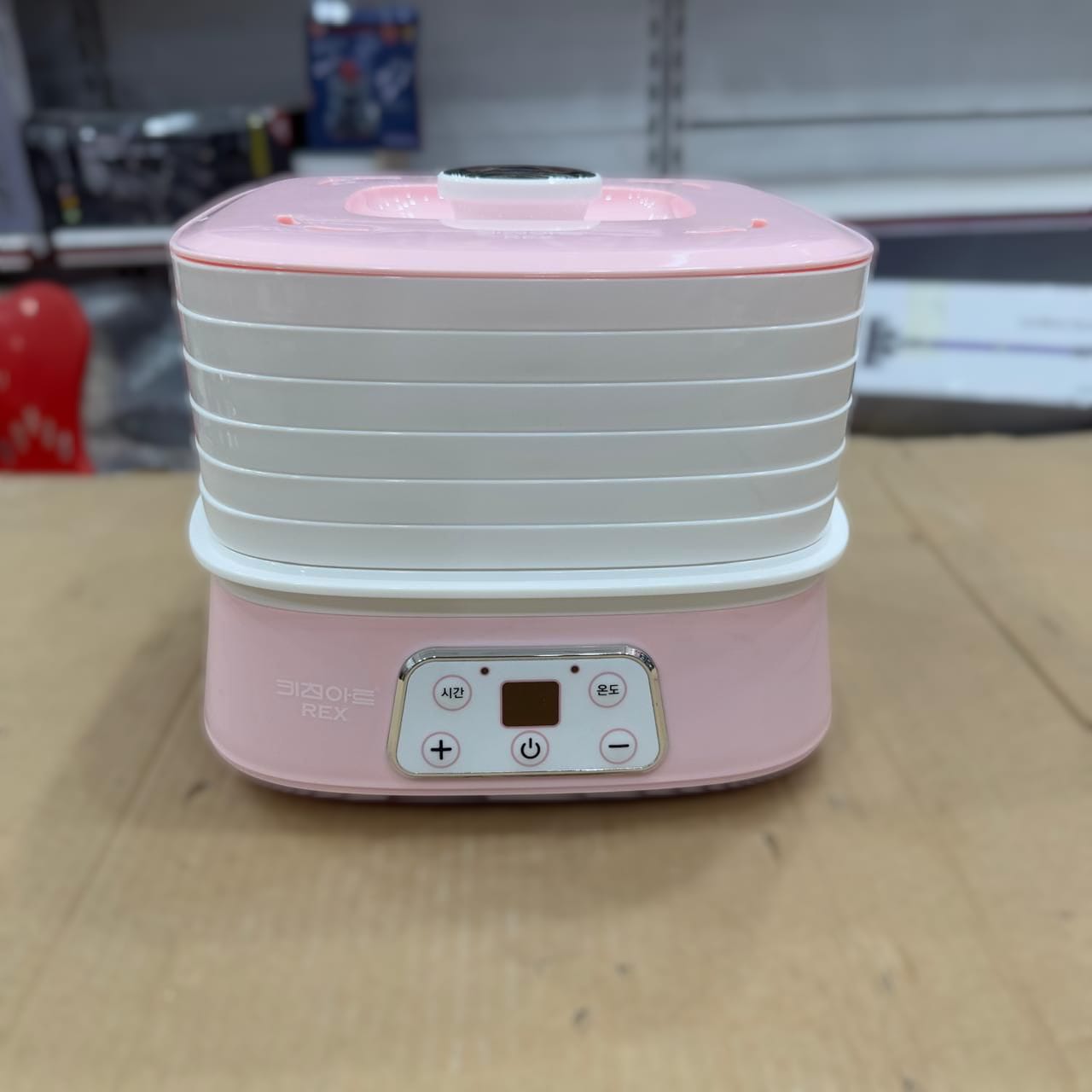 Rex 6 Tray Food Dehydrator