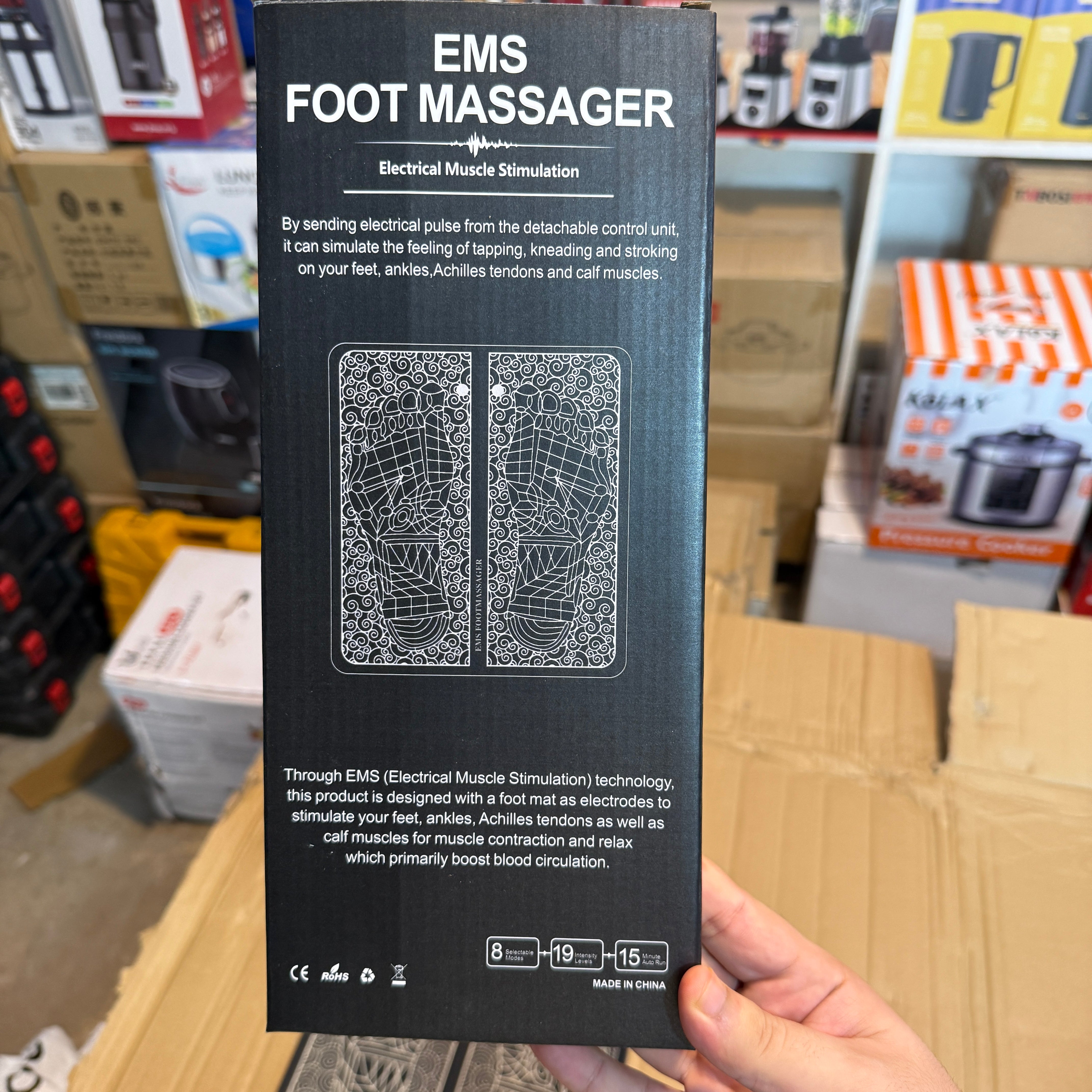 Imported EMS Foot Mat Massager