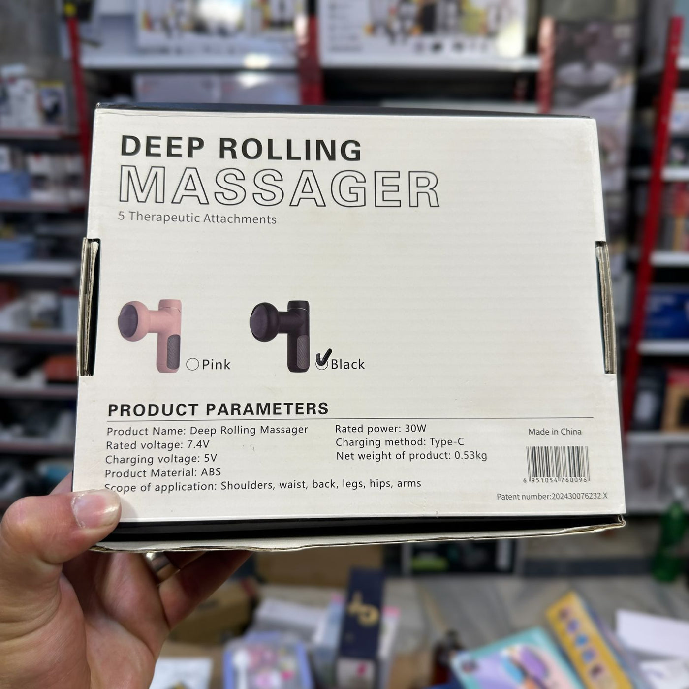 Imported Deep Rolling Massager