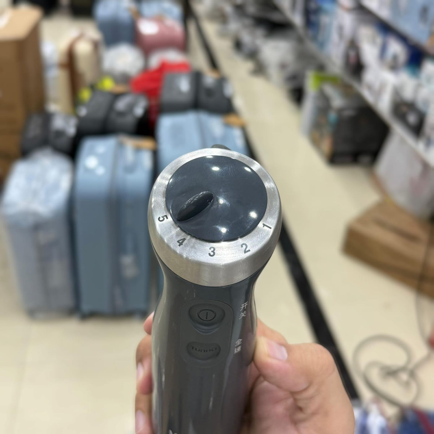 Warran 4 in 1 Hand Blender Set