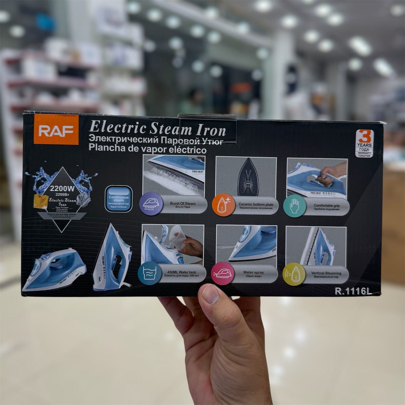 RAF Electric Steam Iron R.1116L