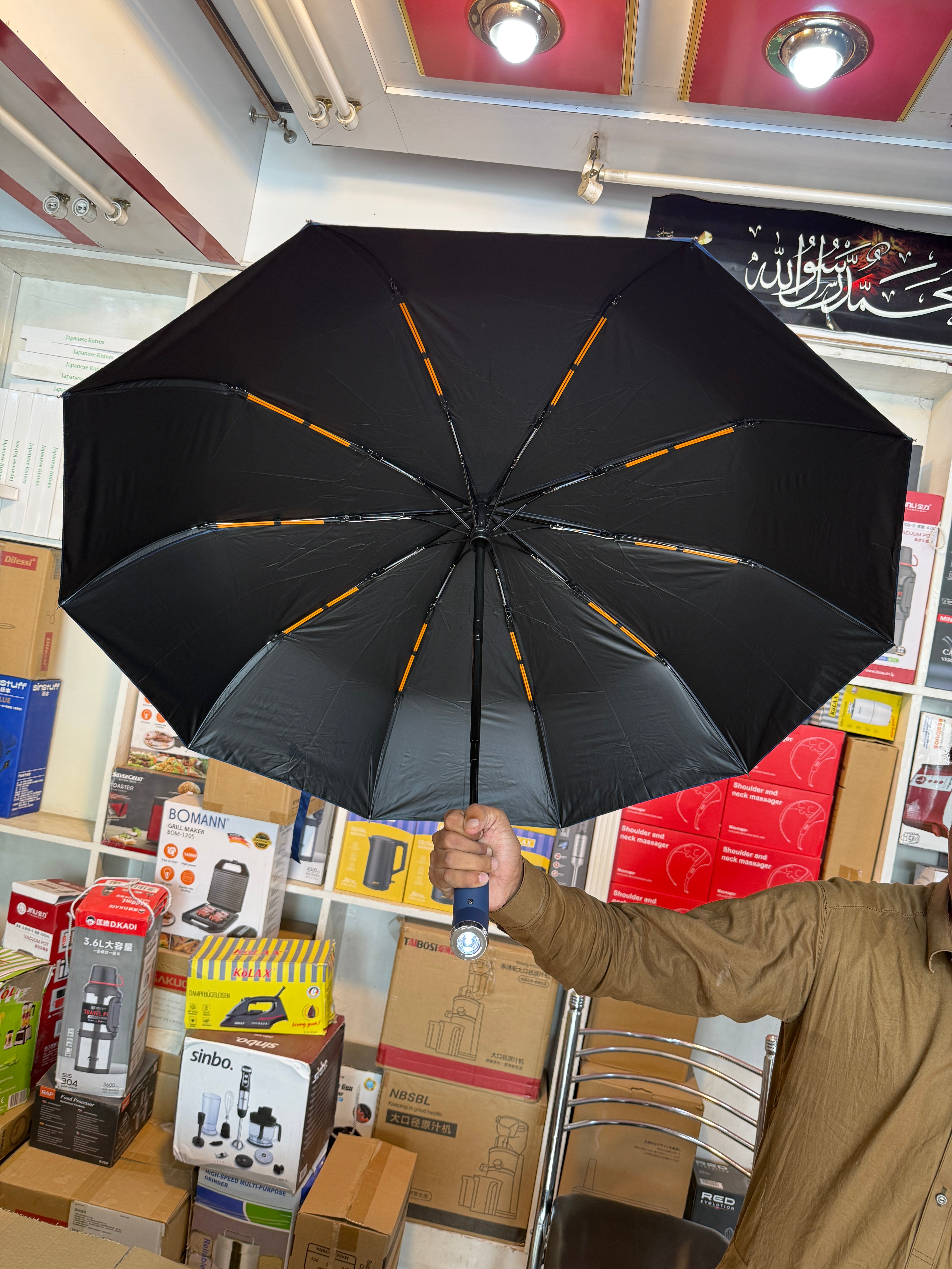 Imported Umbrella With Light Function