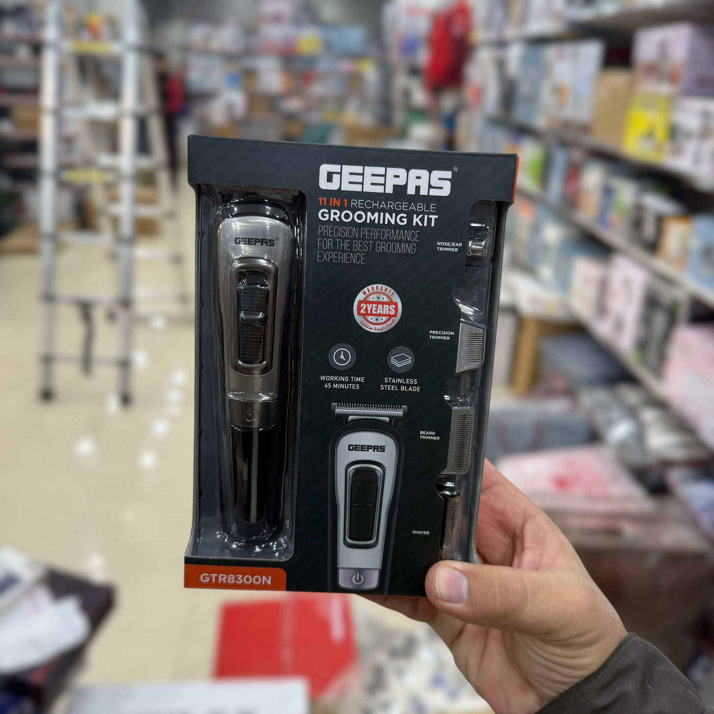 Geepas 11 in 1 Grooming Kit GTR-8300N