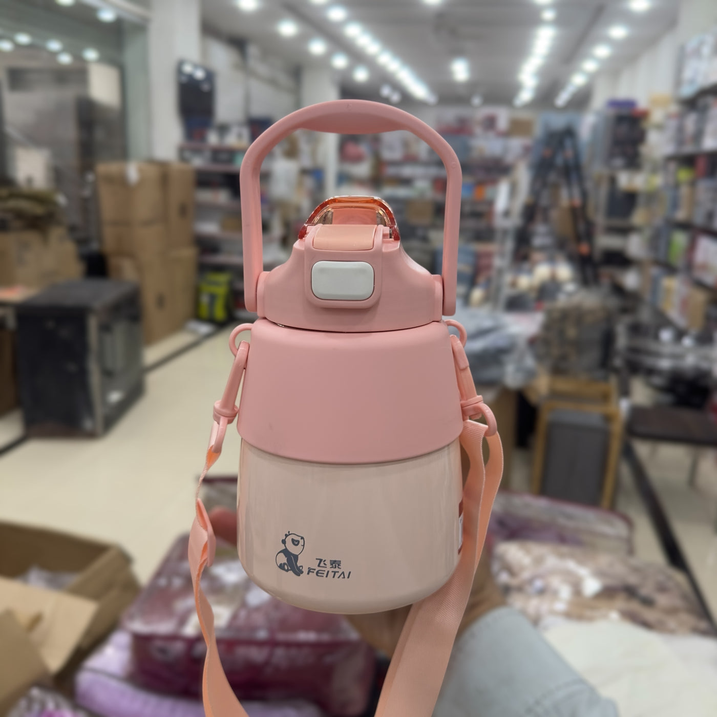 Feitai Stainless Steel Water Bottle 900ml