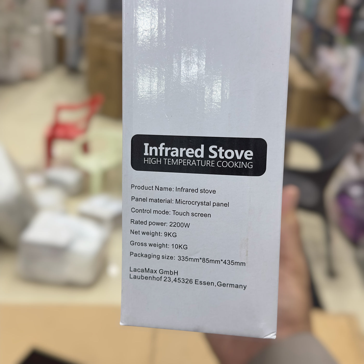 Aicook Electric Infrared Hot Plate