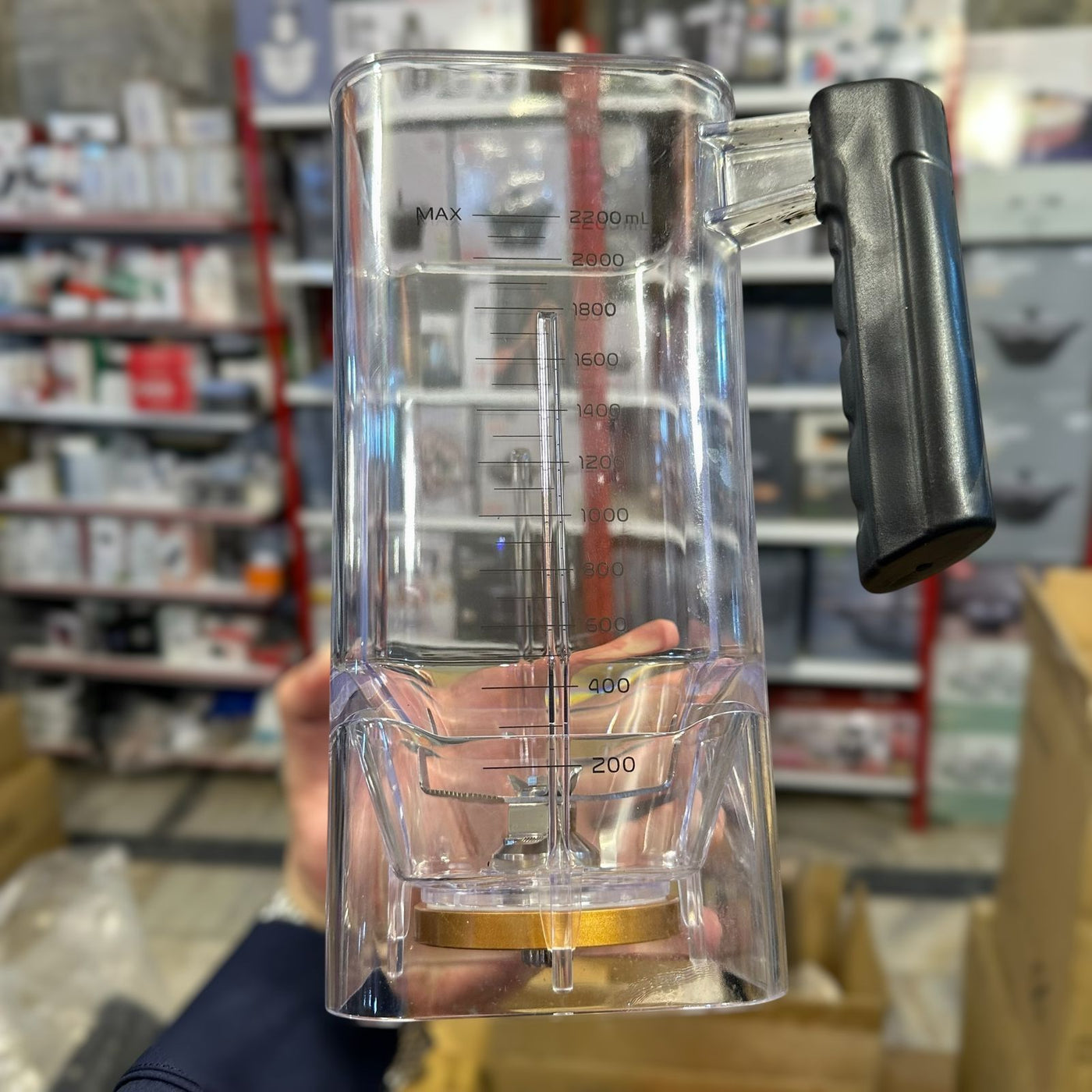 Boma Commercial Quality Blender