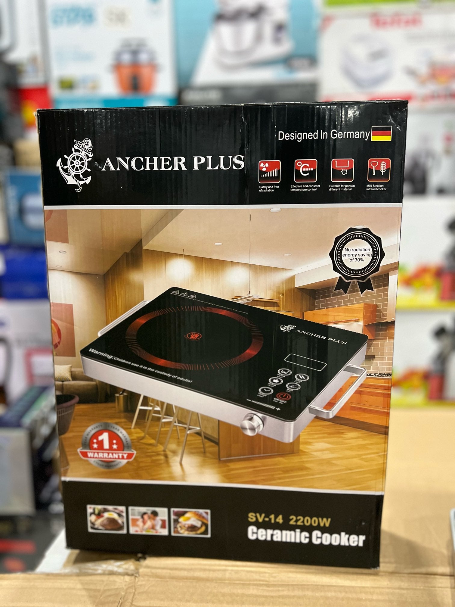Germany Ancher Plus Universal Electric Hotplate