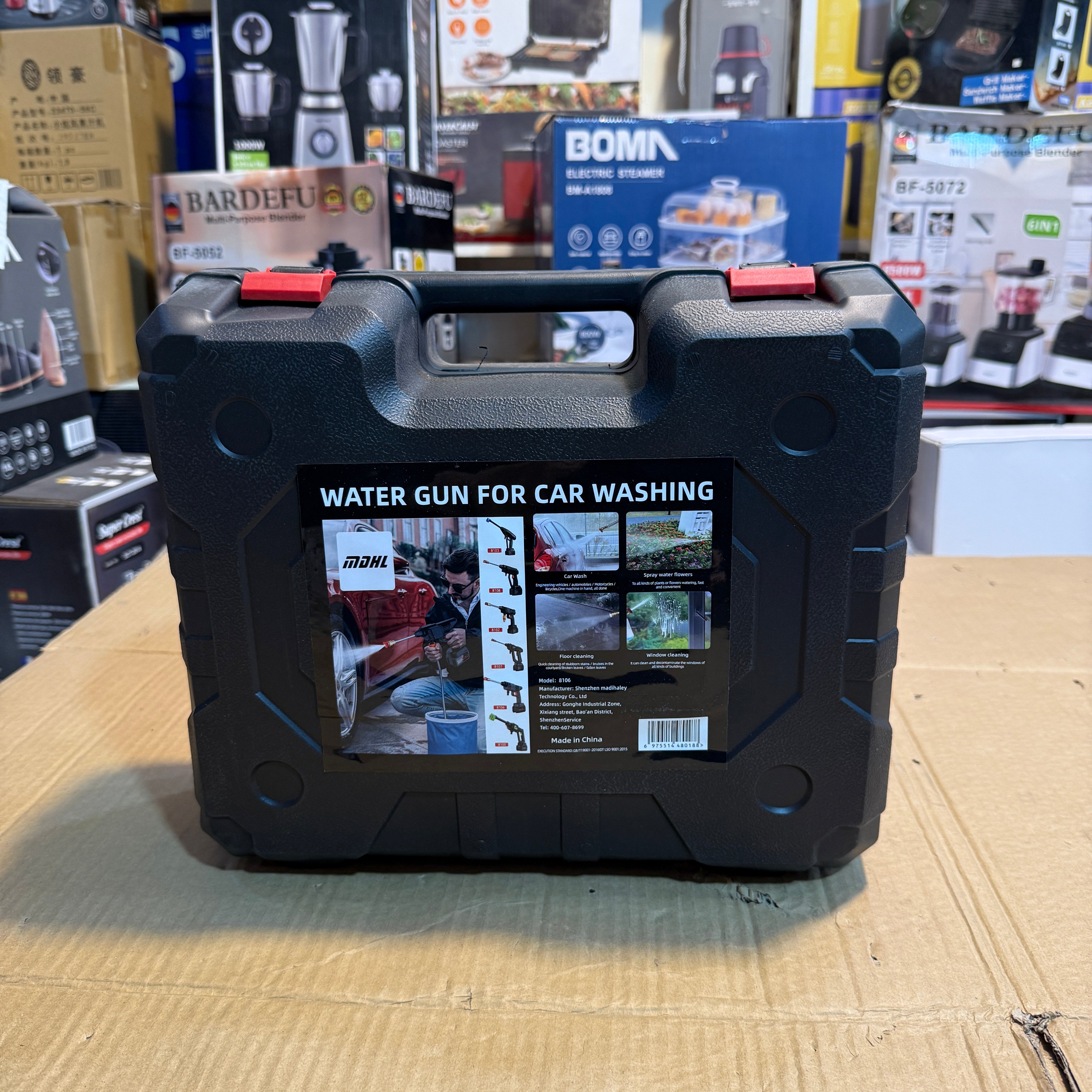 Imported MDHL Rechargeable pressure washer Gun 48V