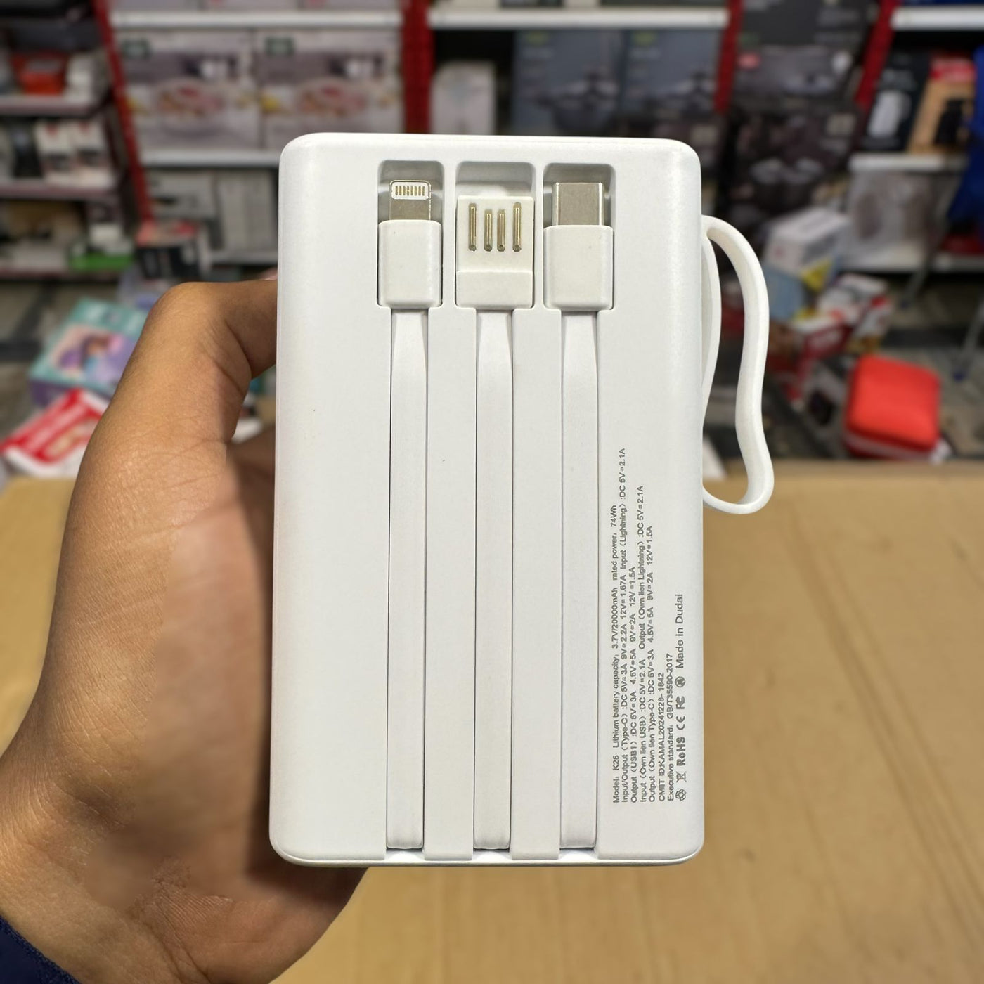 Magnetic Wireless 20000mAH Kamal Power Bank