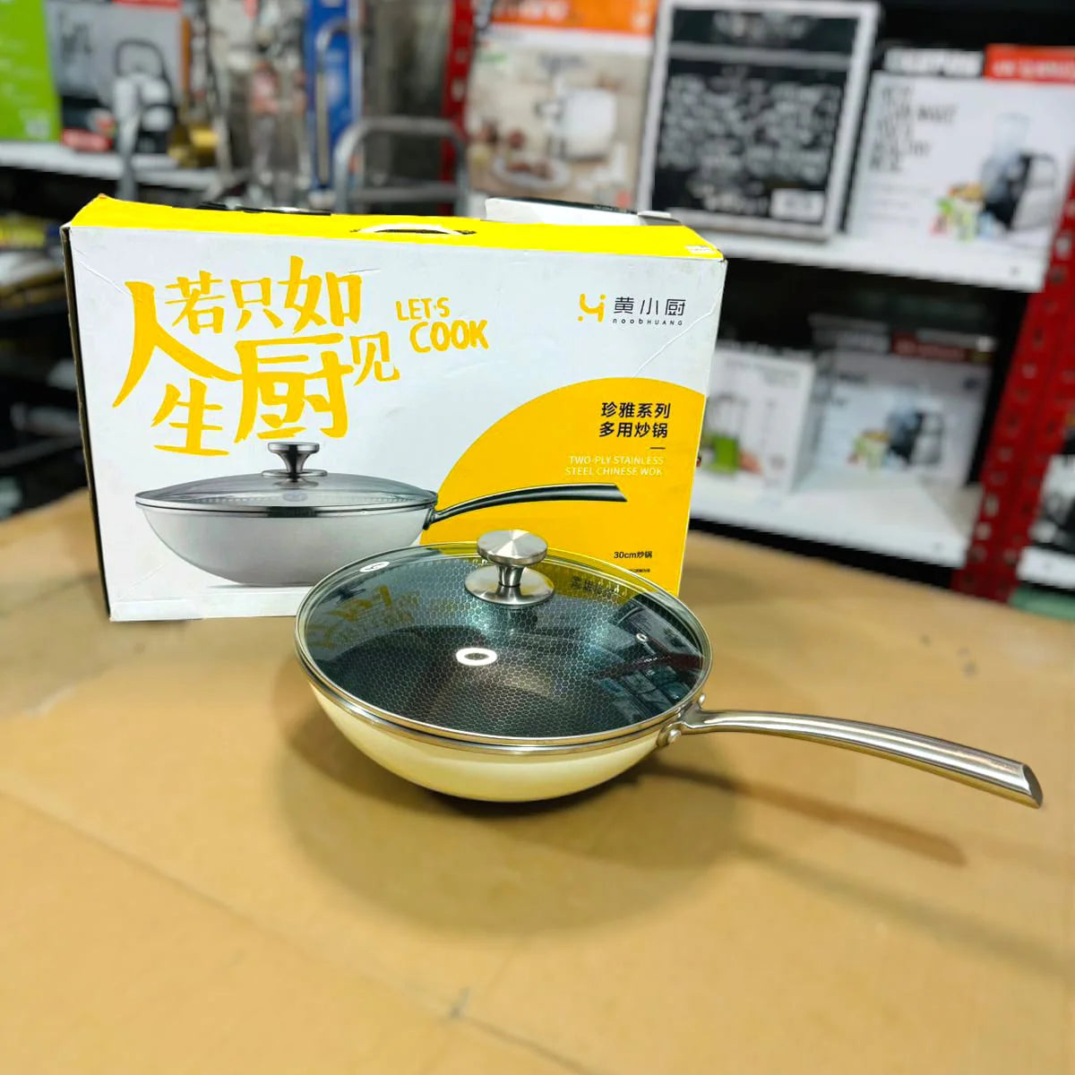Stainless Steel HomeyComb Wok/Pan 30cm