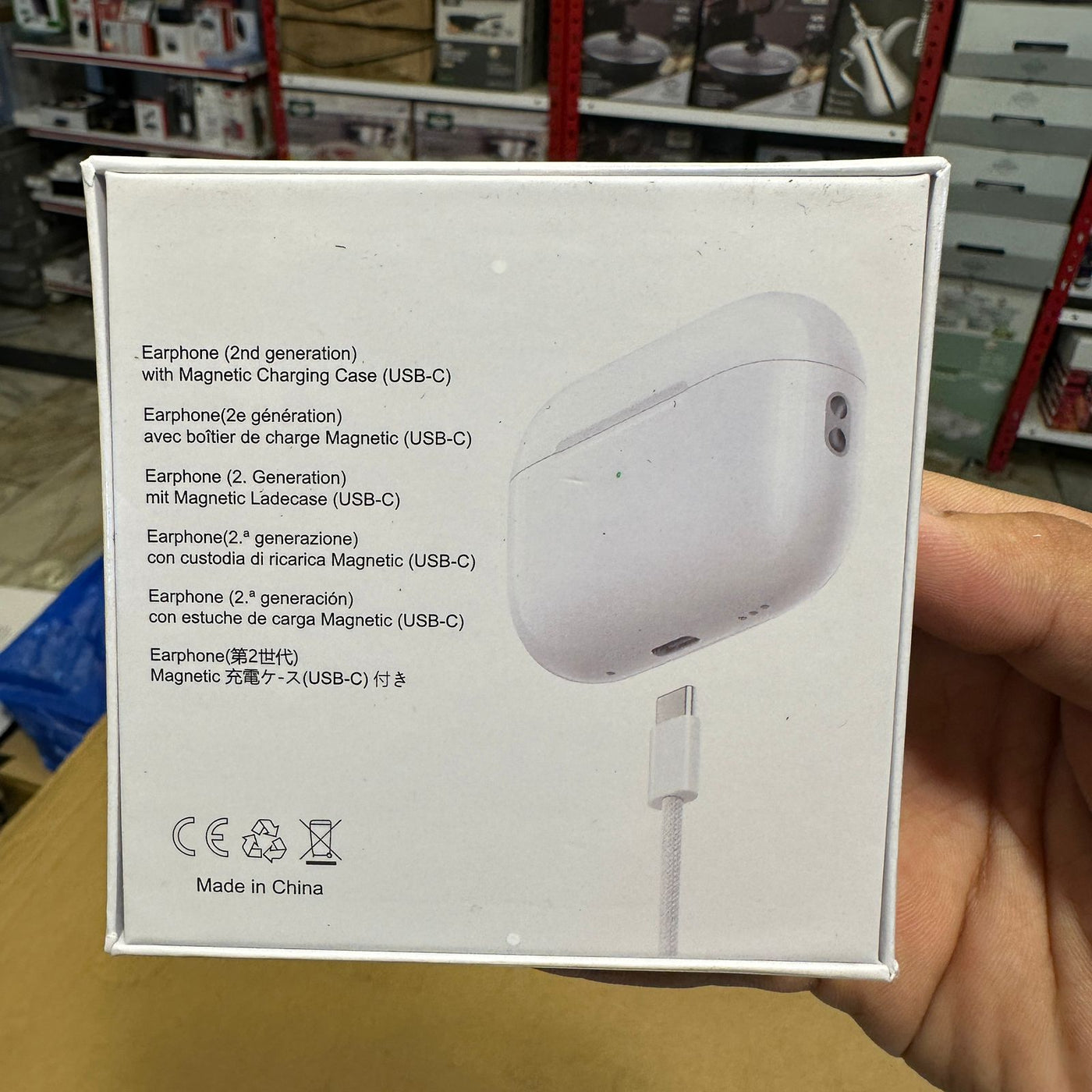 Imported Mobile Accessories Gift Box