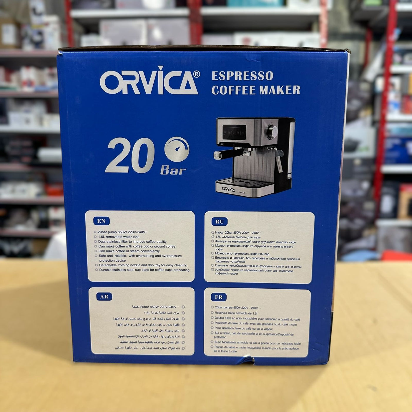 Orvica Digital Espresso Coffee Maker