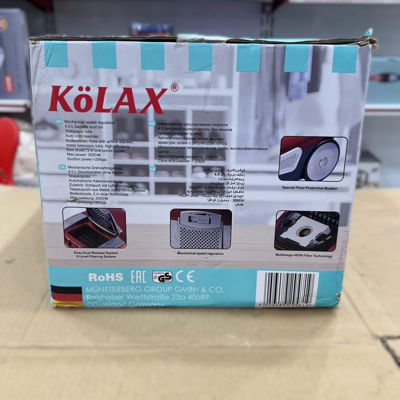 Kolax Motor Vacuum Cleaner