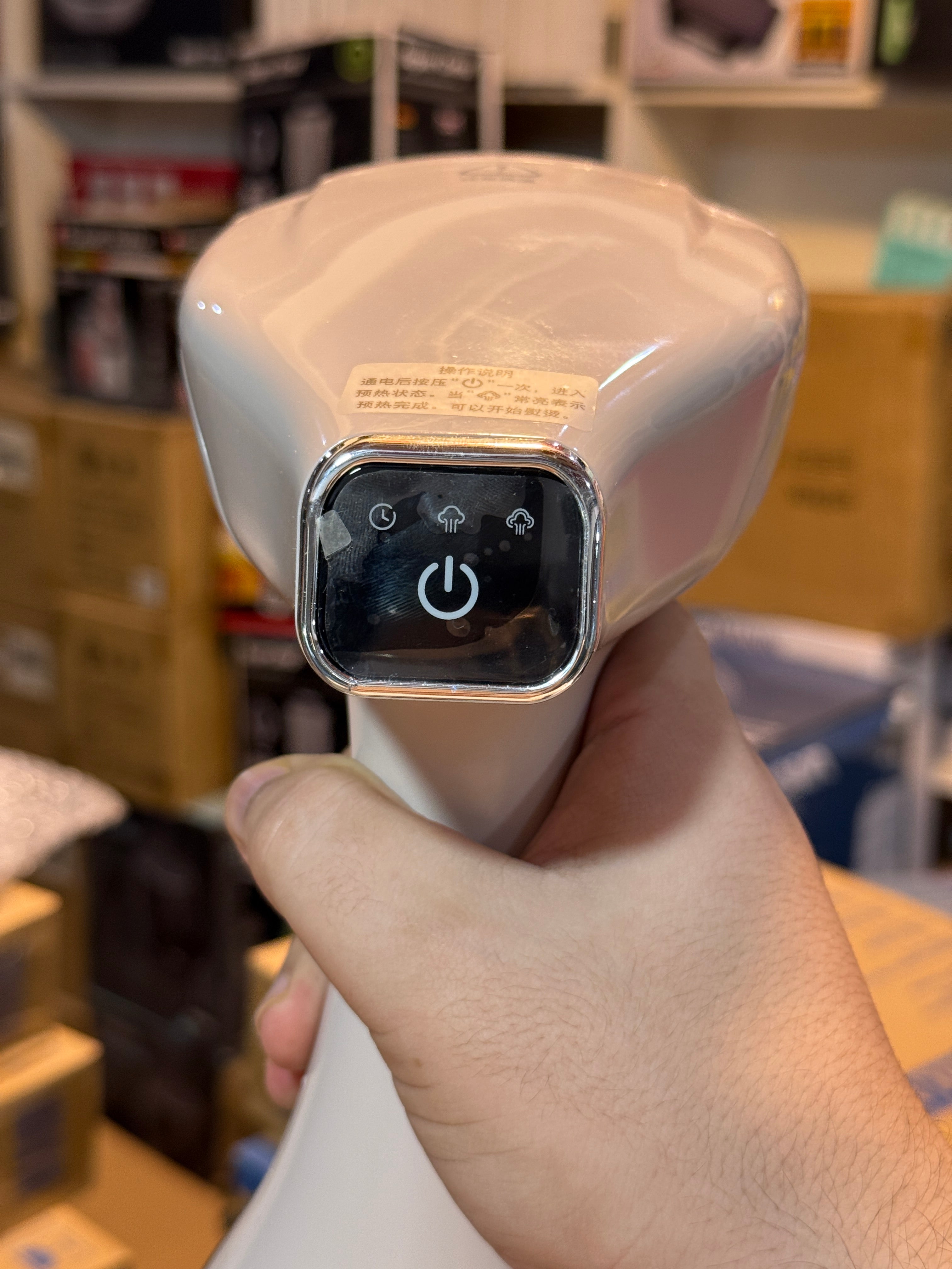 HG Handy Garment Steamer