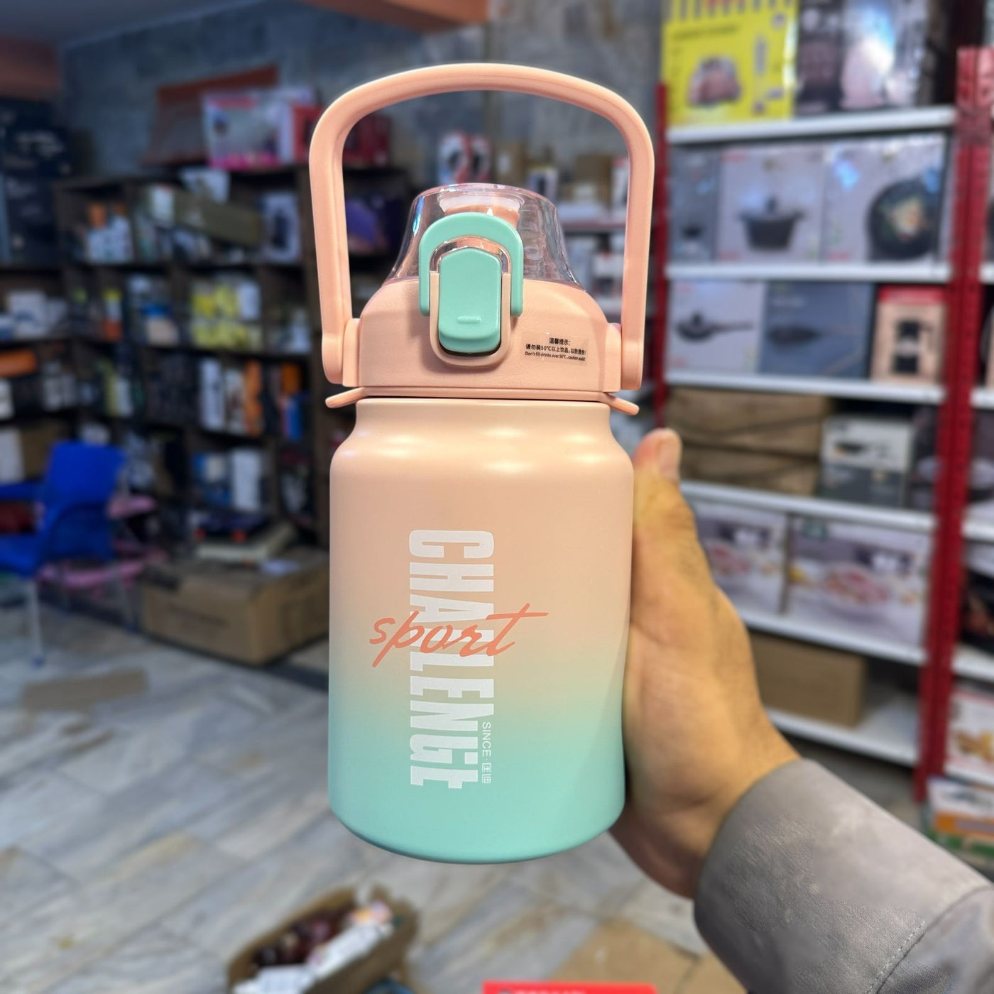 Imported Premium Quality 900ml Bottle