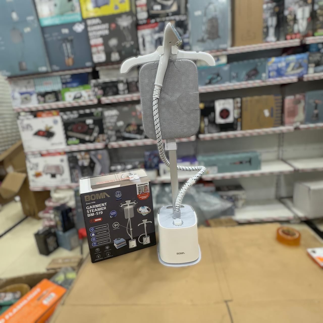 Boma Garment Steamer BM-519