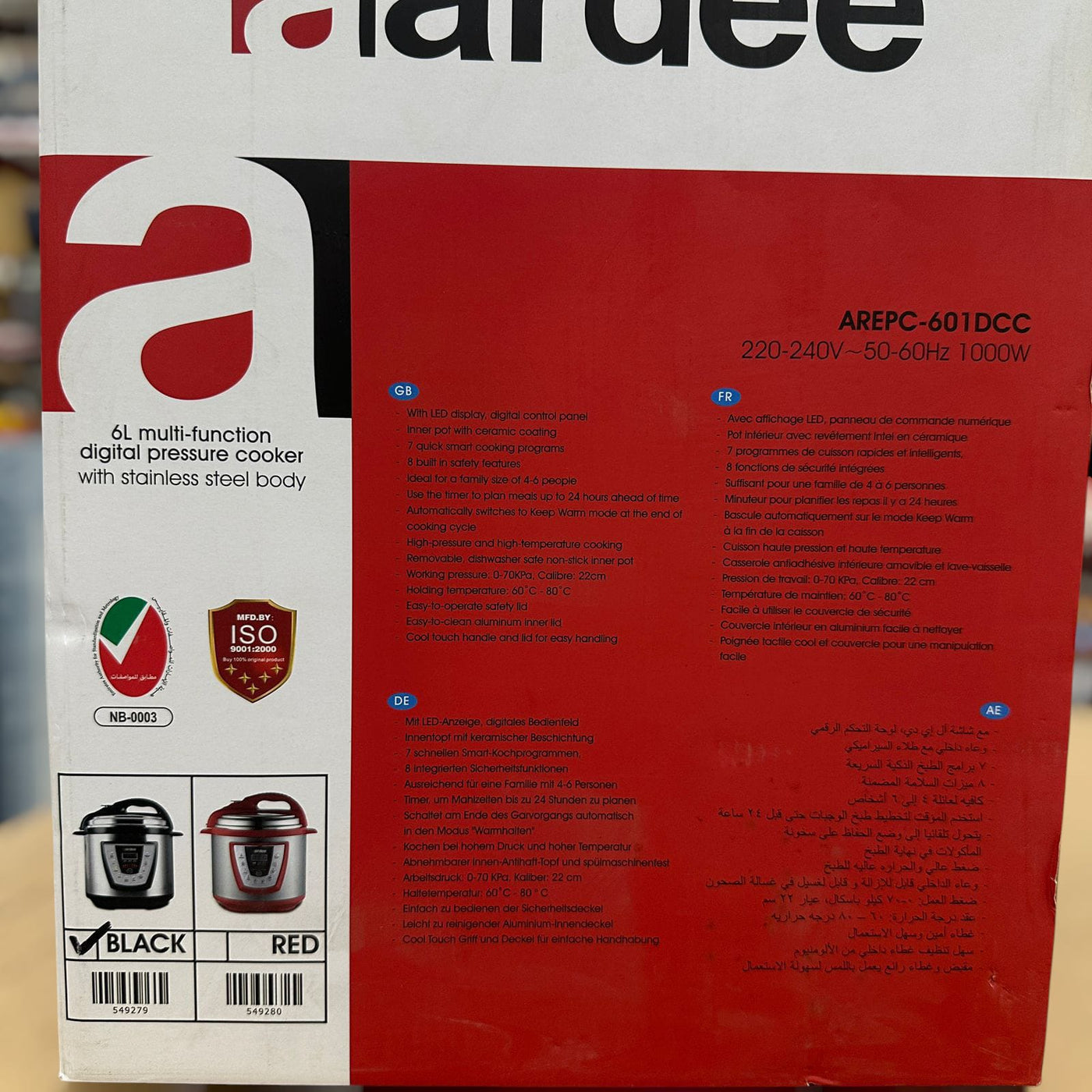Ardee Multifunction Digital Pressure Cooker 6L