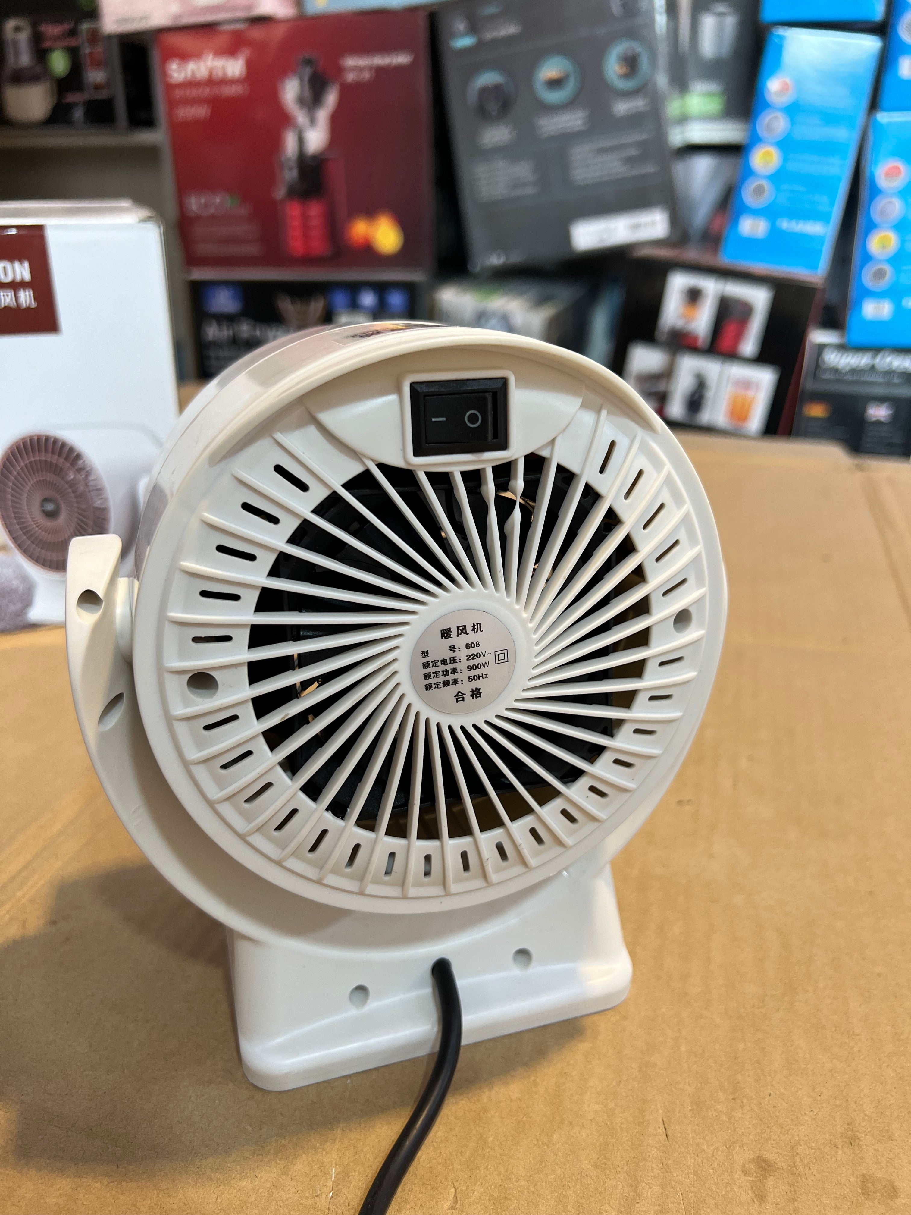 Korean Mini Electric Fan Heater