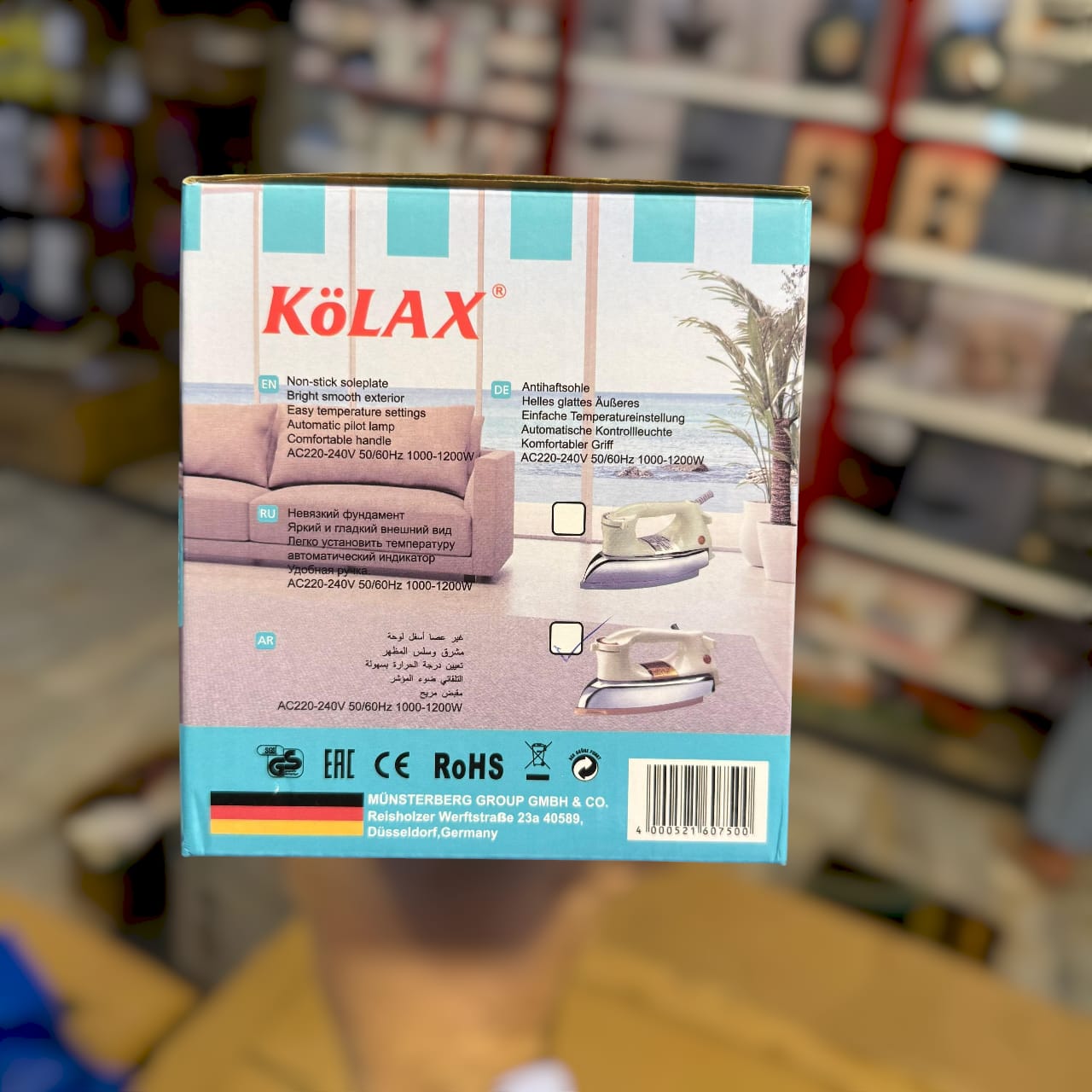 KoLAX Heavy Dry Iron