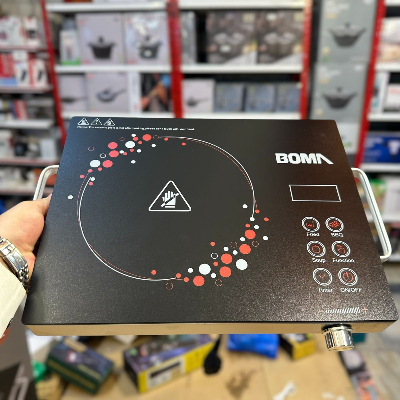 Boma Universal Hot Plate