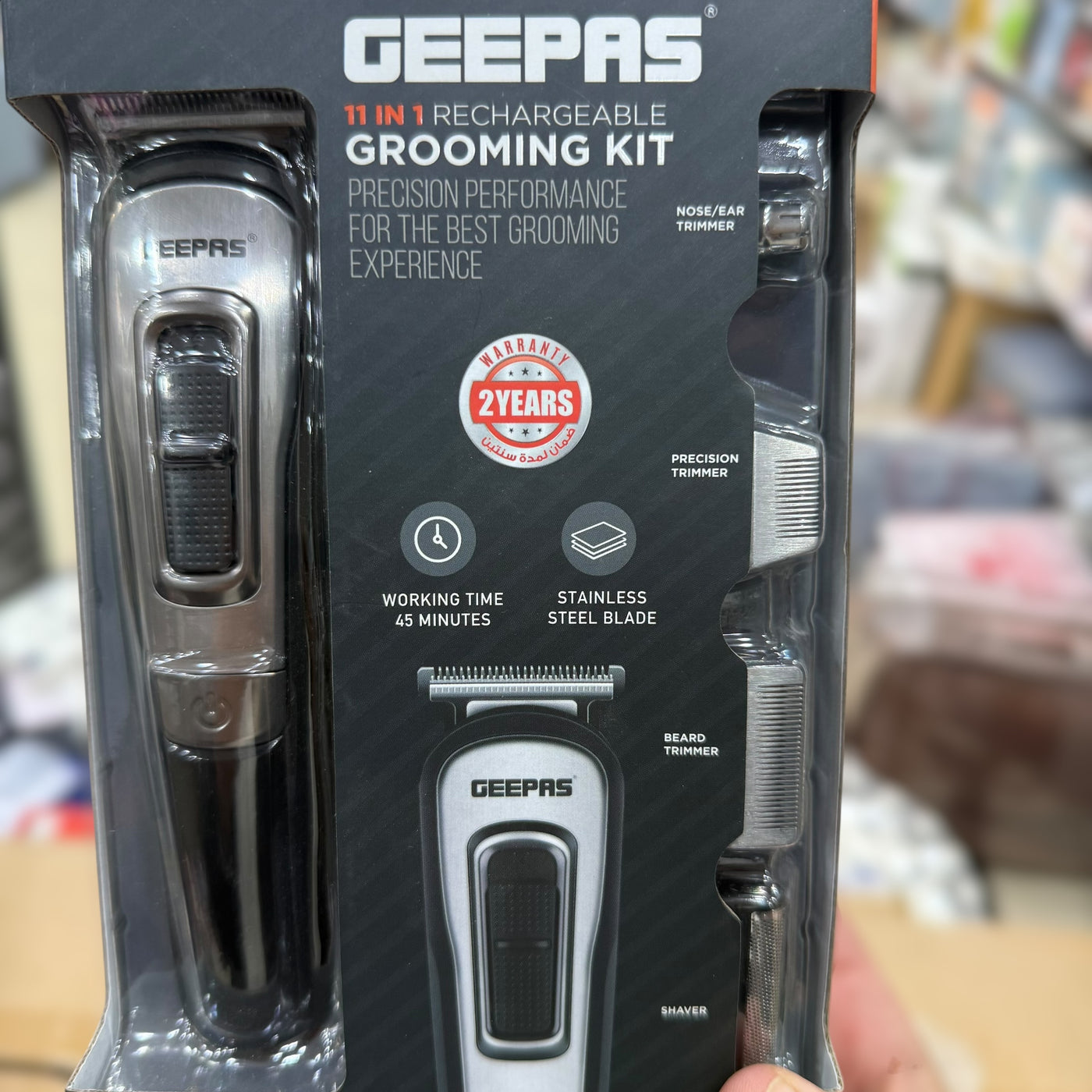Geepas 11 in 1 Grooming Kit GTR-8300N