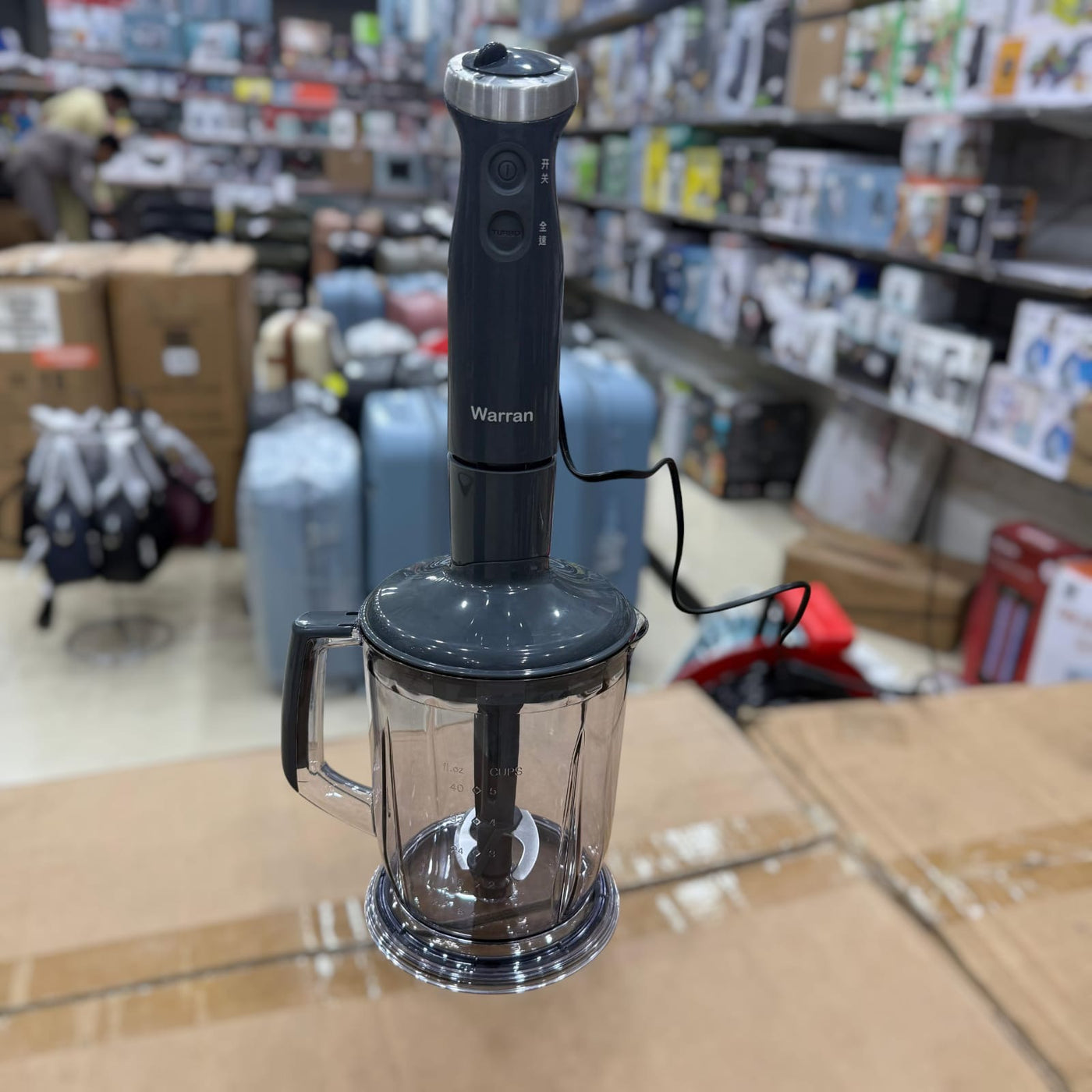 Warran 4 in 1 Hand Blender Set