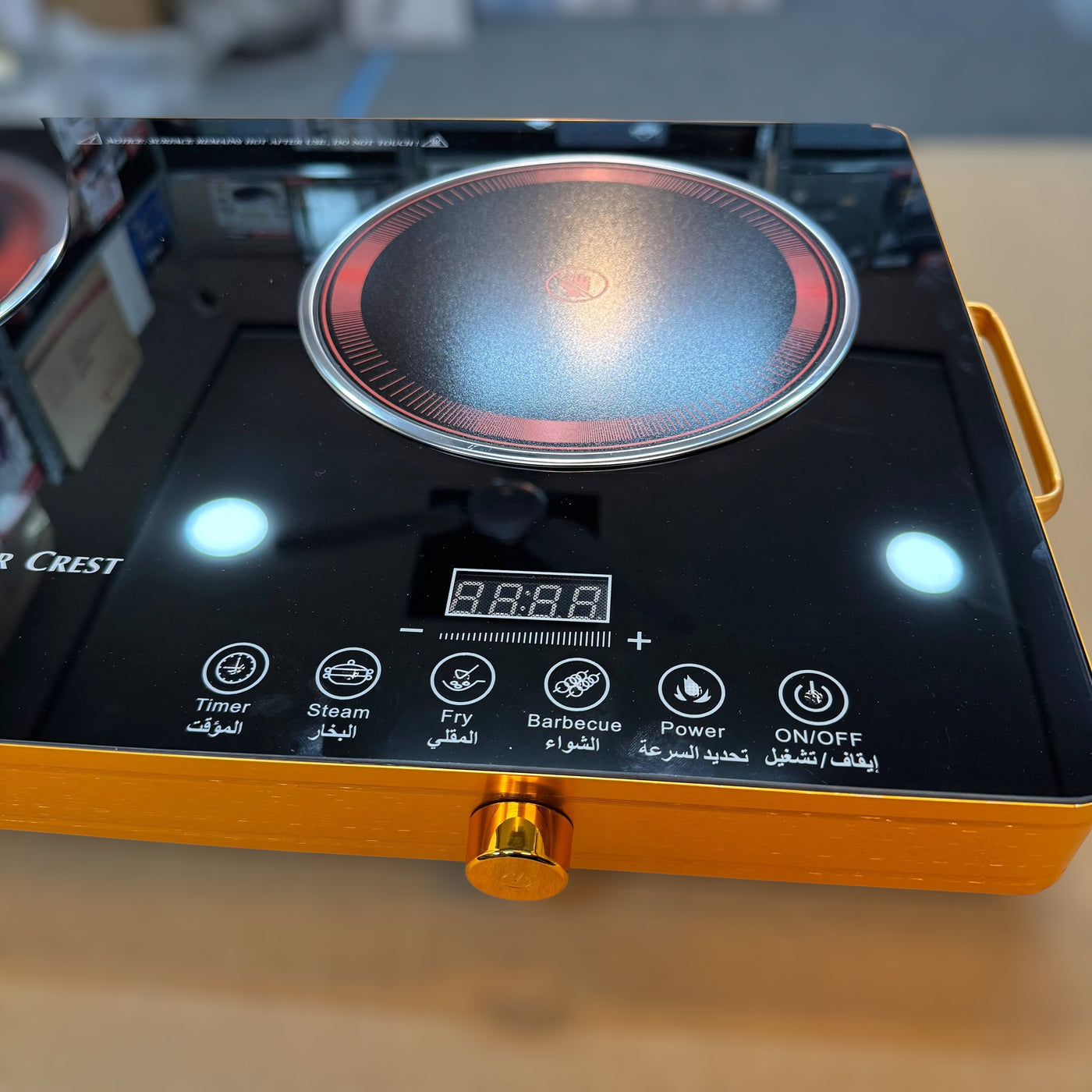 Silver Crest Double Burner Infrared Stove