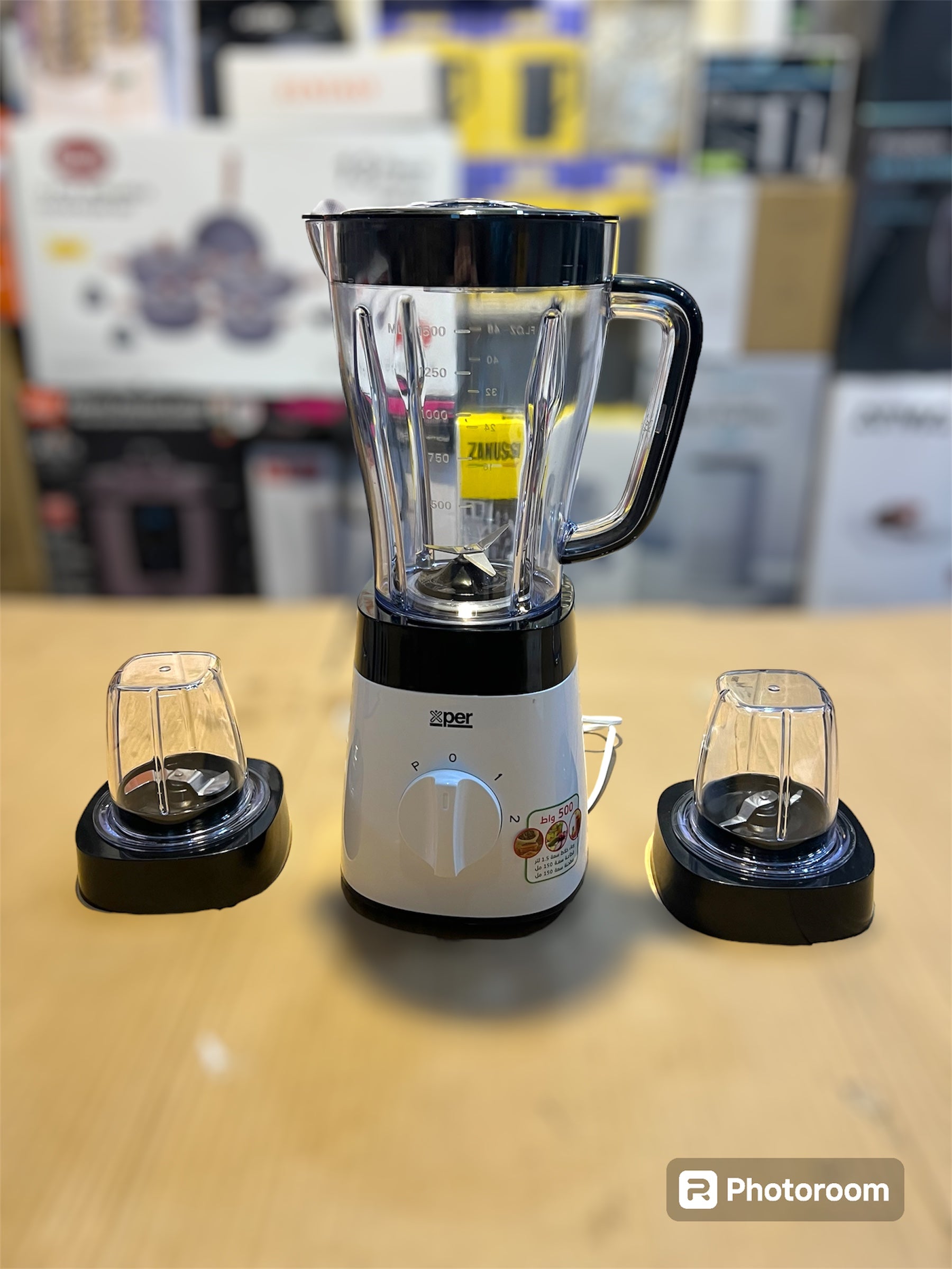 Saudi Brand Powerful 3in1 Blender Set