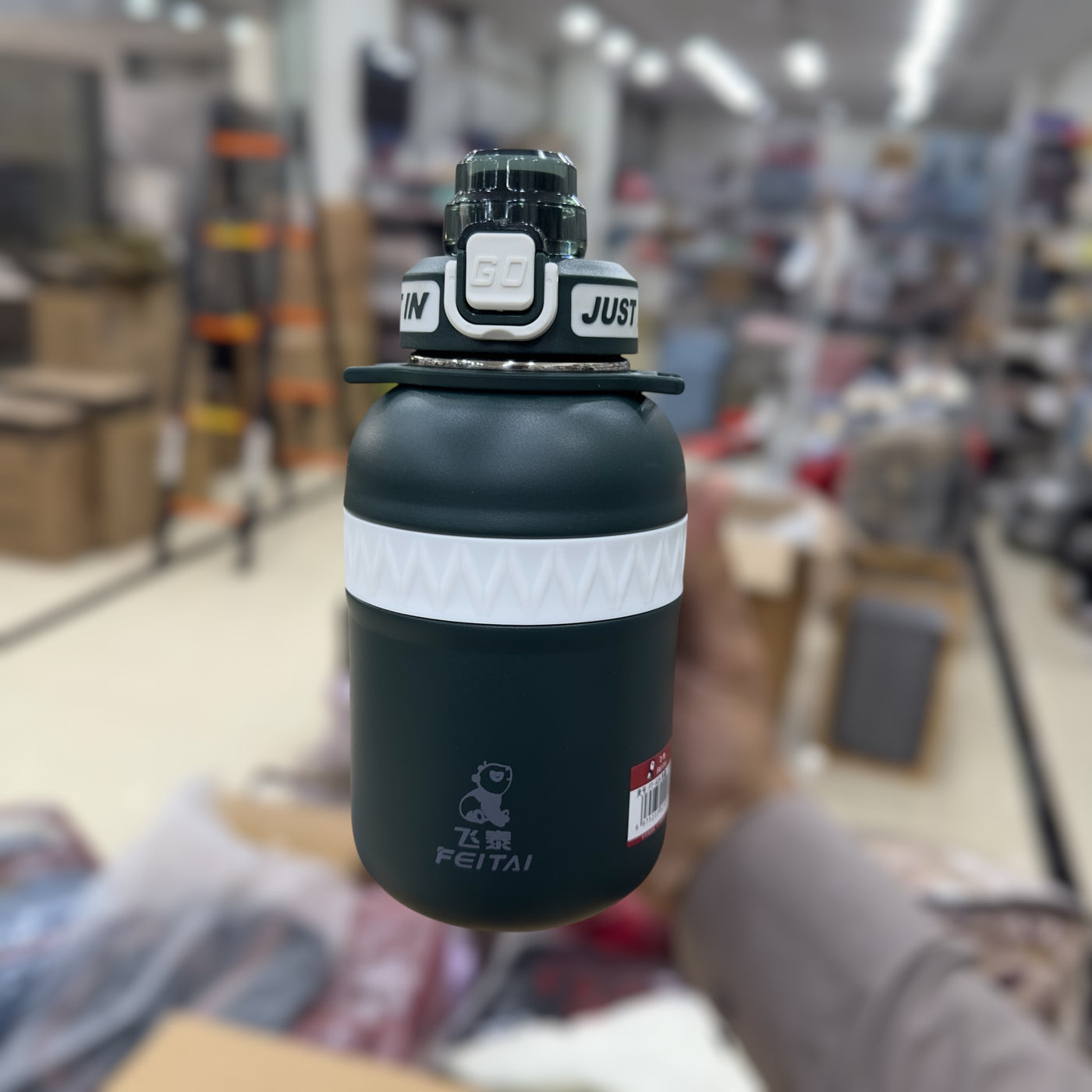 Feitai Water Bottle 1000ml