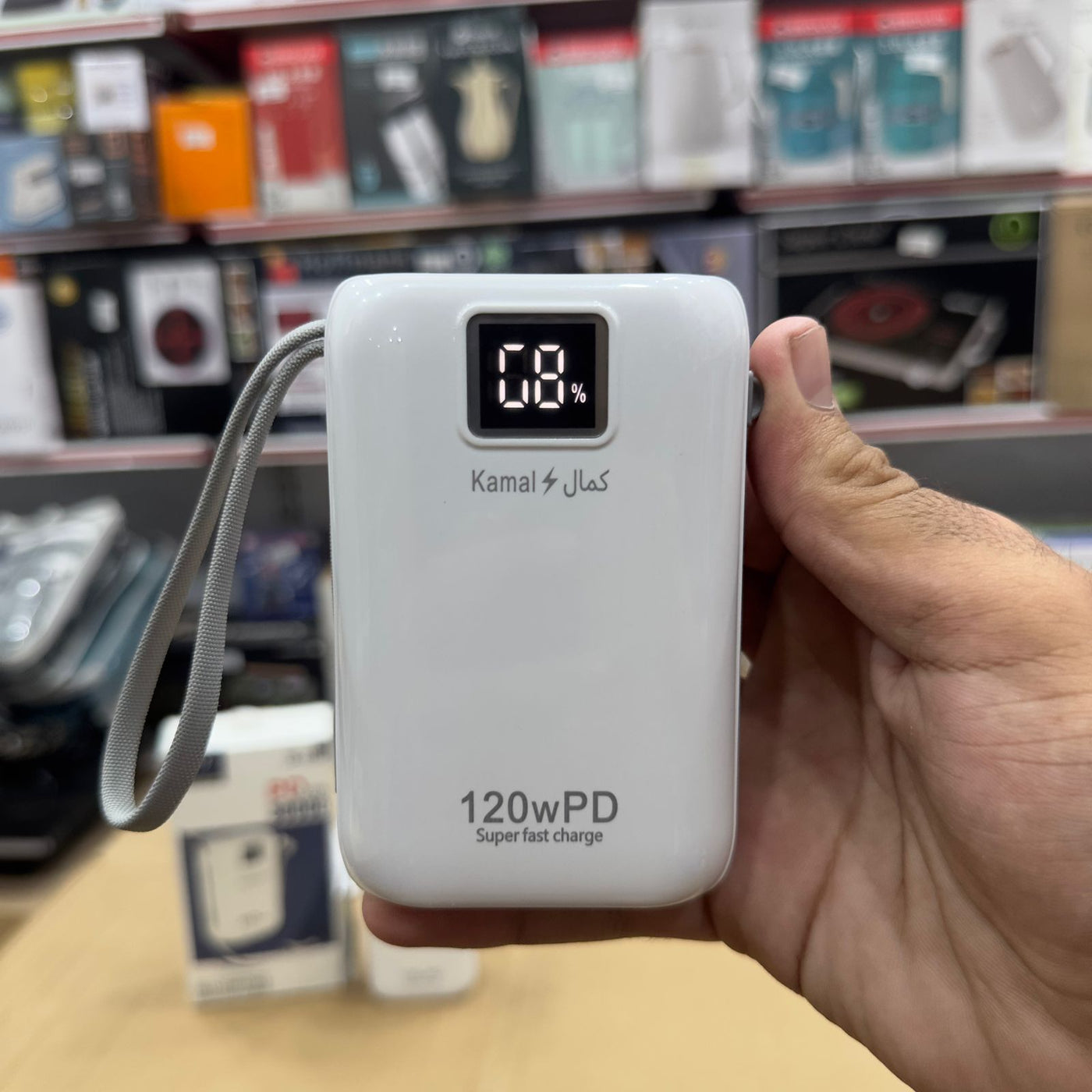 Kamal 120W Super Fat Compact Power Bank