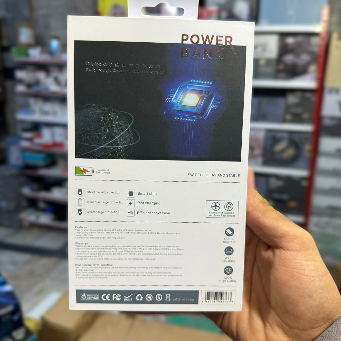 P11 10000mAh Smart Power Bank