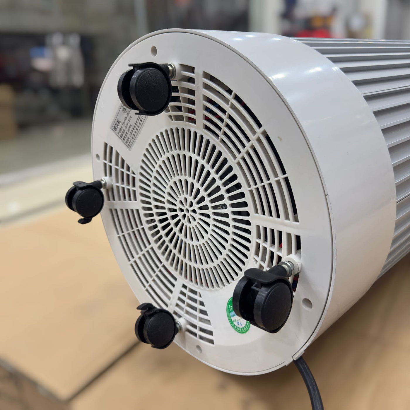 All Round Electric Heater XZ-NSB-260K