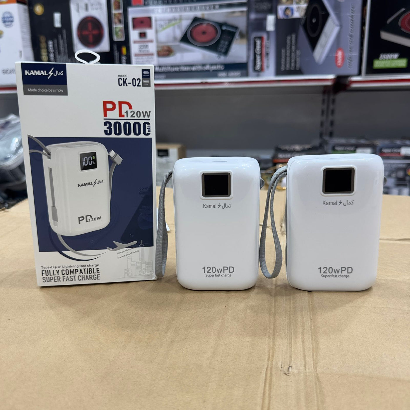 Kamal 120W Super Fat Compact Power Bank