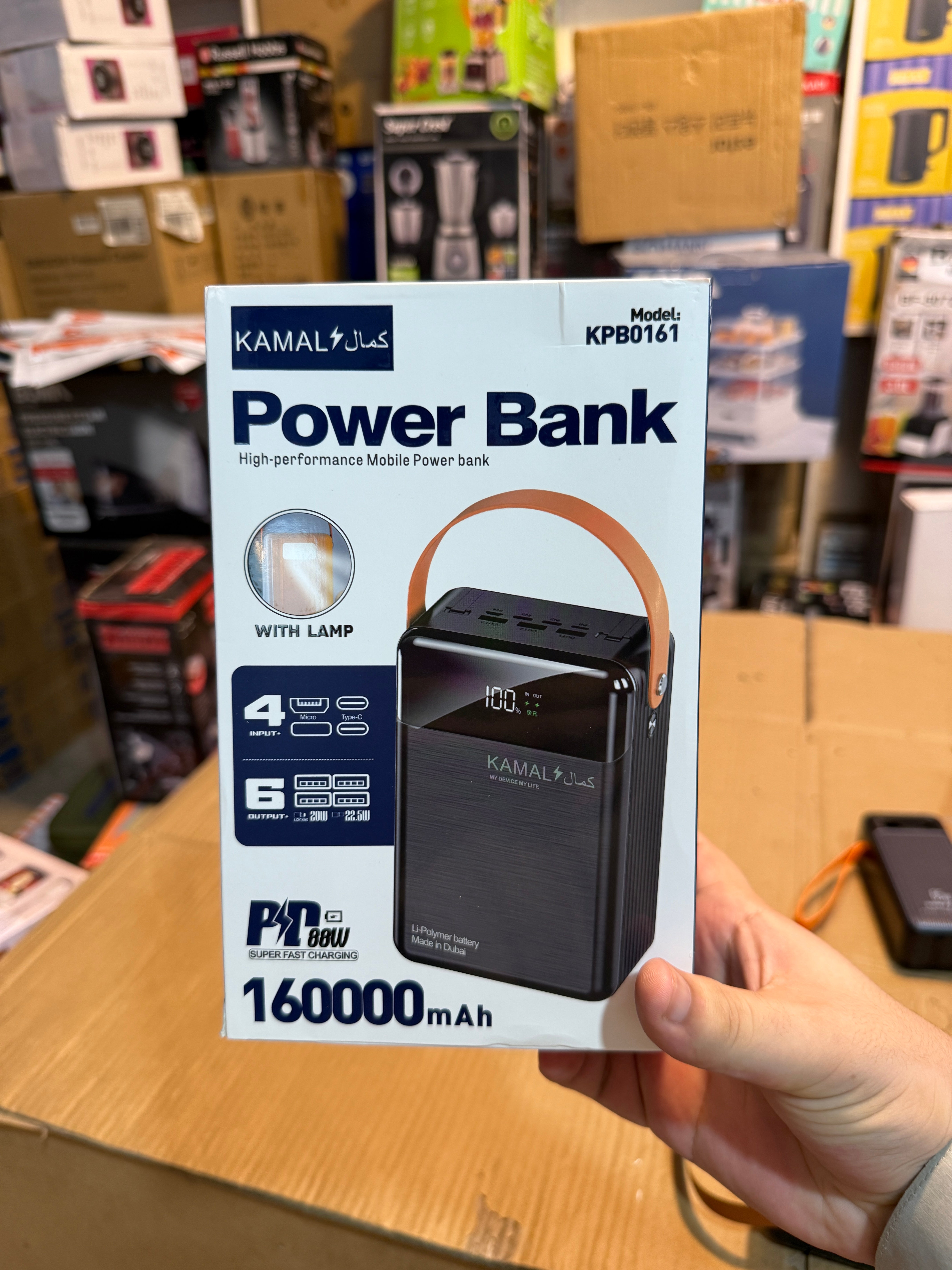 Kamal 1.6 Lac PD Fast Charging Power Bank
