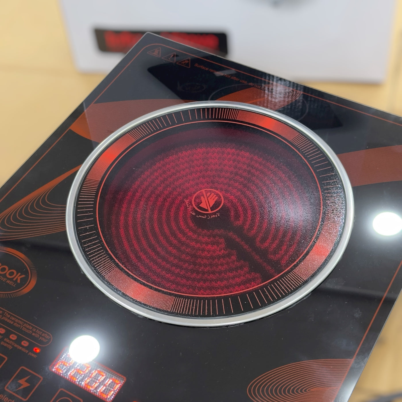 Aicook Electric Infrared Hot Plate