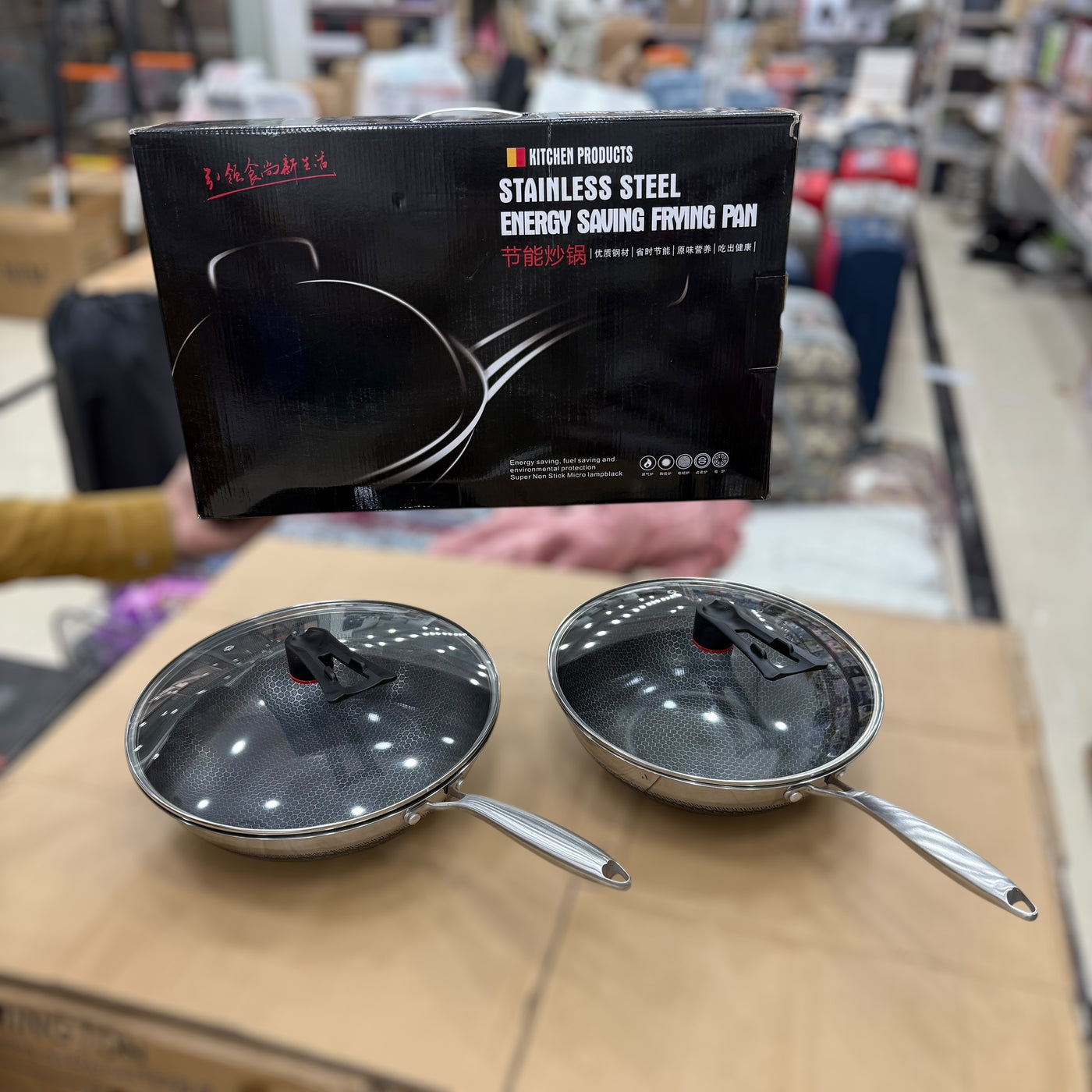 Imported Laser Coated Deep karai with Handle