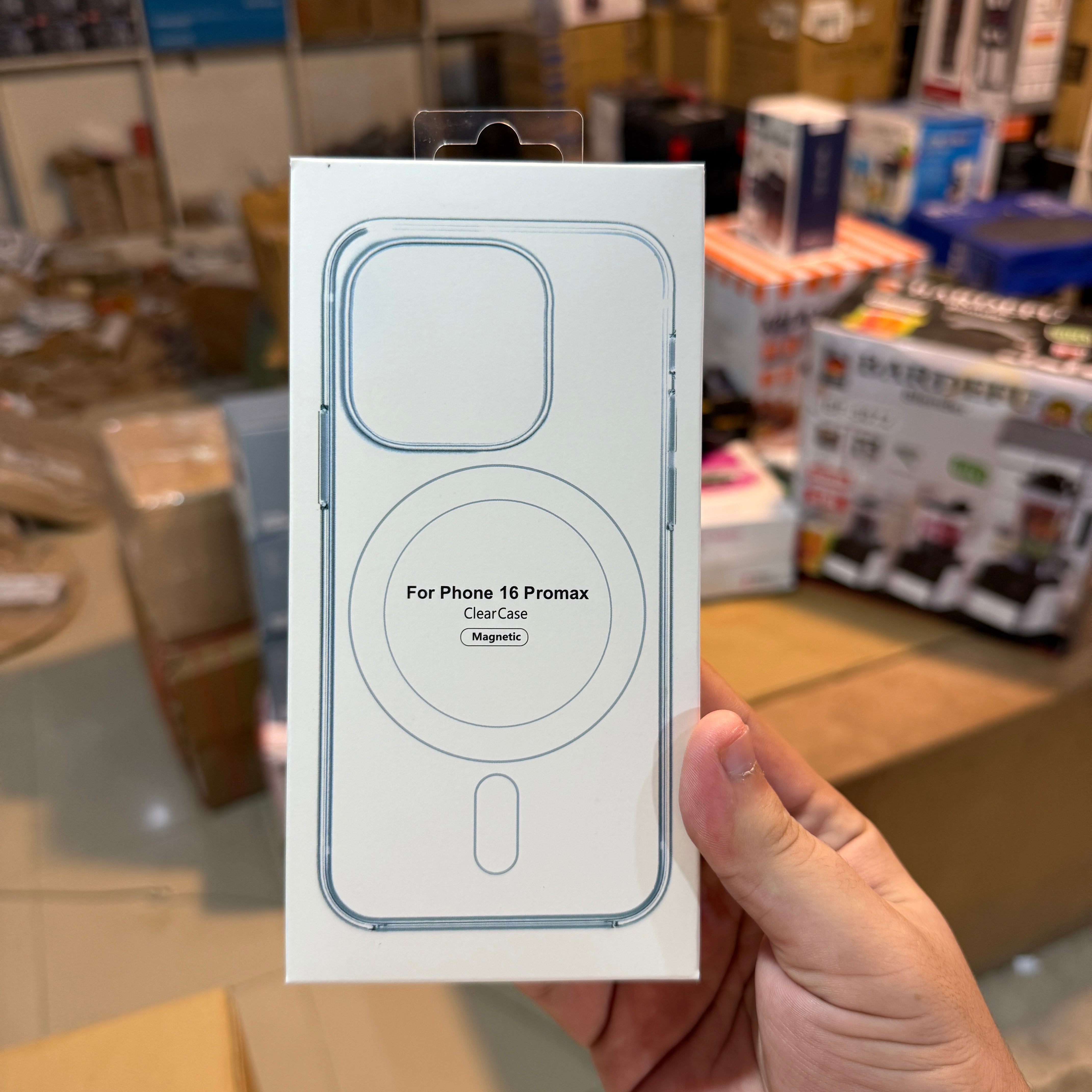 iPhone Accessories Gift Box