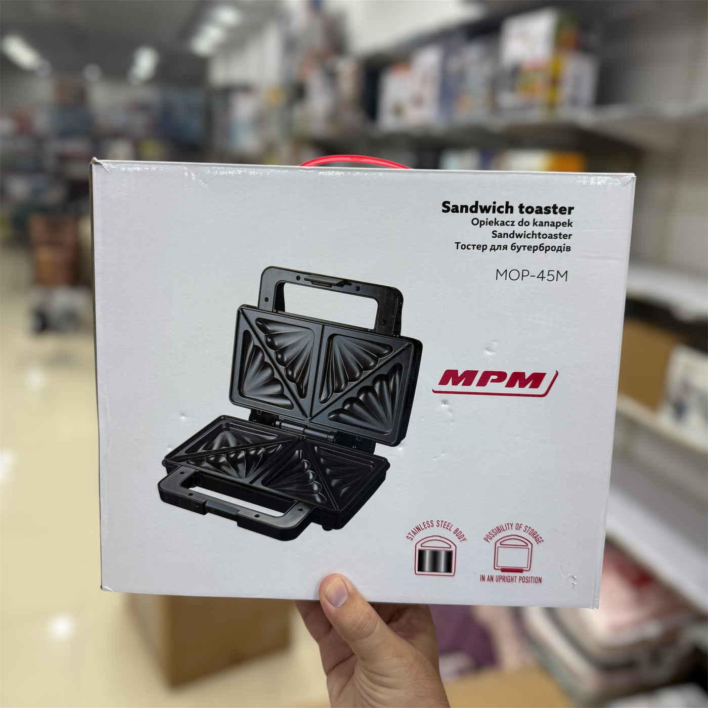 MPM Poland Deep Filled Sandwich Maker MOP-45M