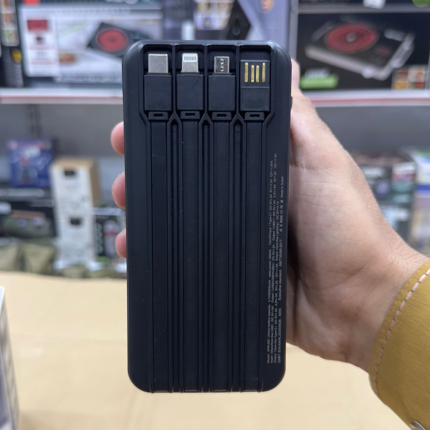 Kamal 44W Power Bank 80000mAh KPB-082