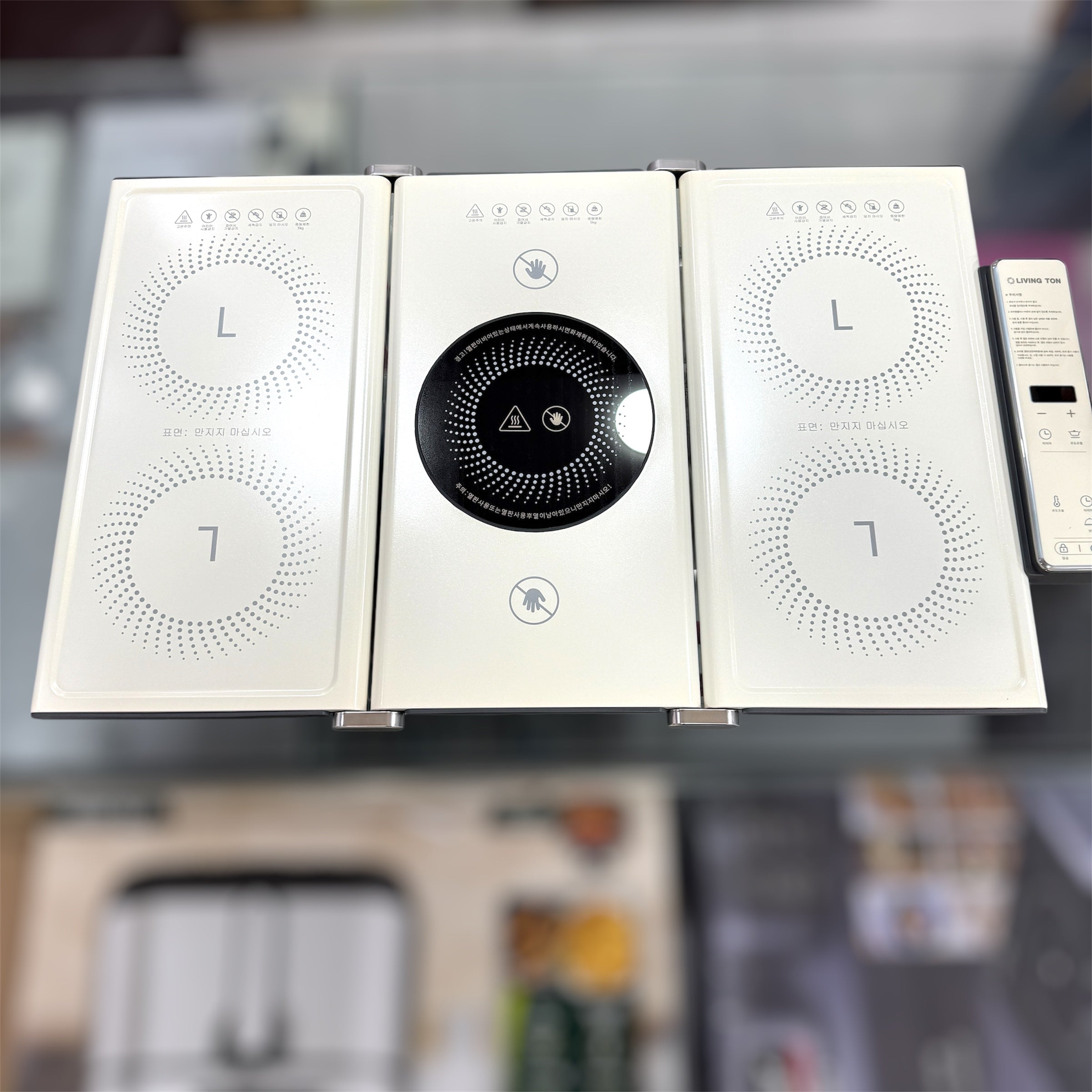 Korean Cooking Hotplate & Warmer 1400W