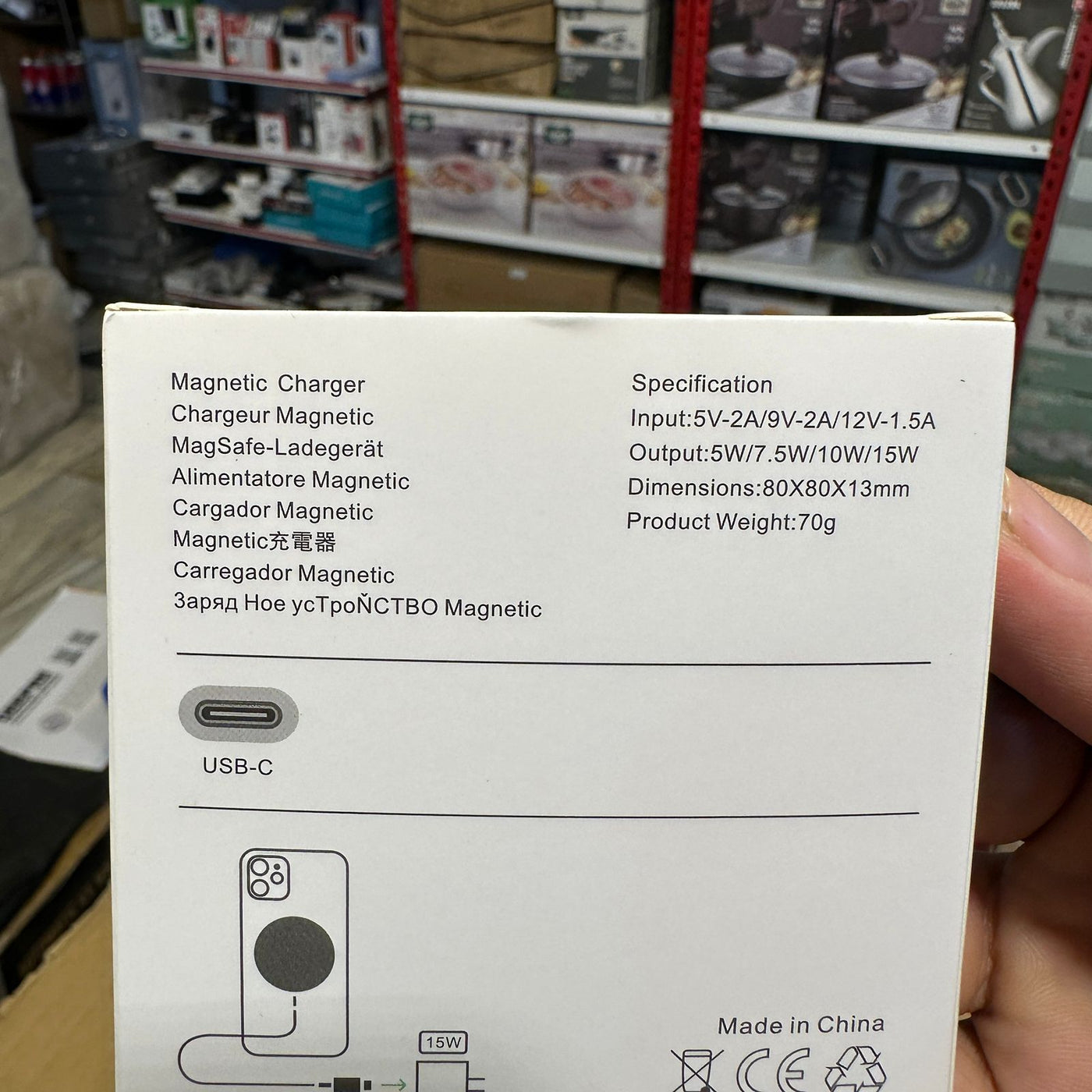 Imported Mobile Accessories Gift Box
